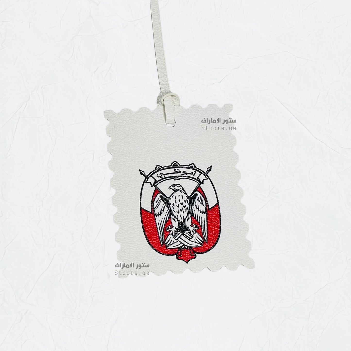 Leather Charm Abudhabi - 22