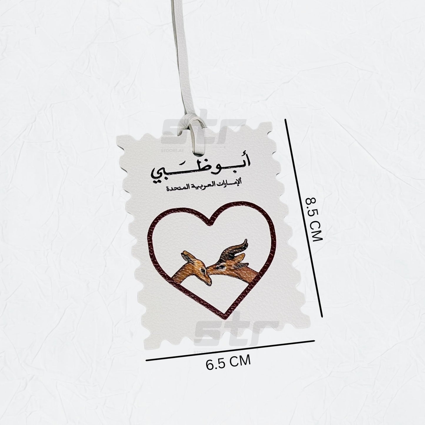 Leather Charm Double Side Abudhabi - 5