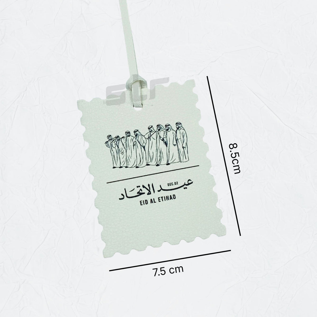 Leather Charm Double Side EID AL ETIHAD - 3