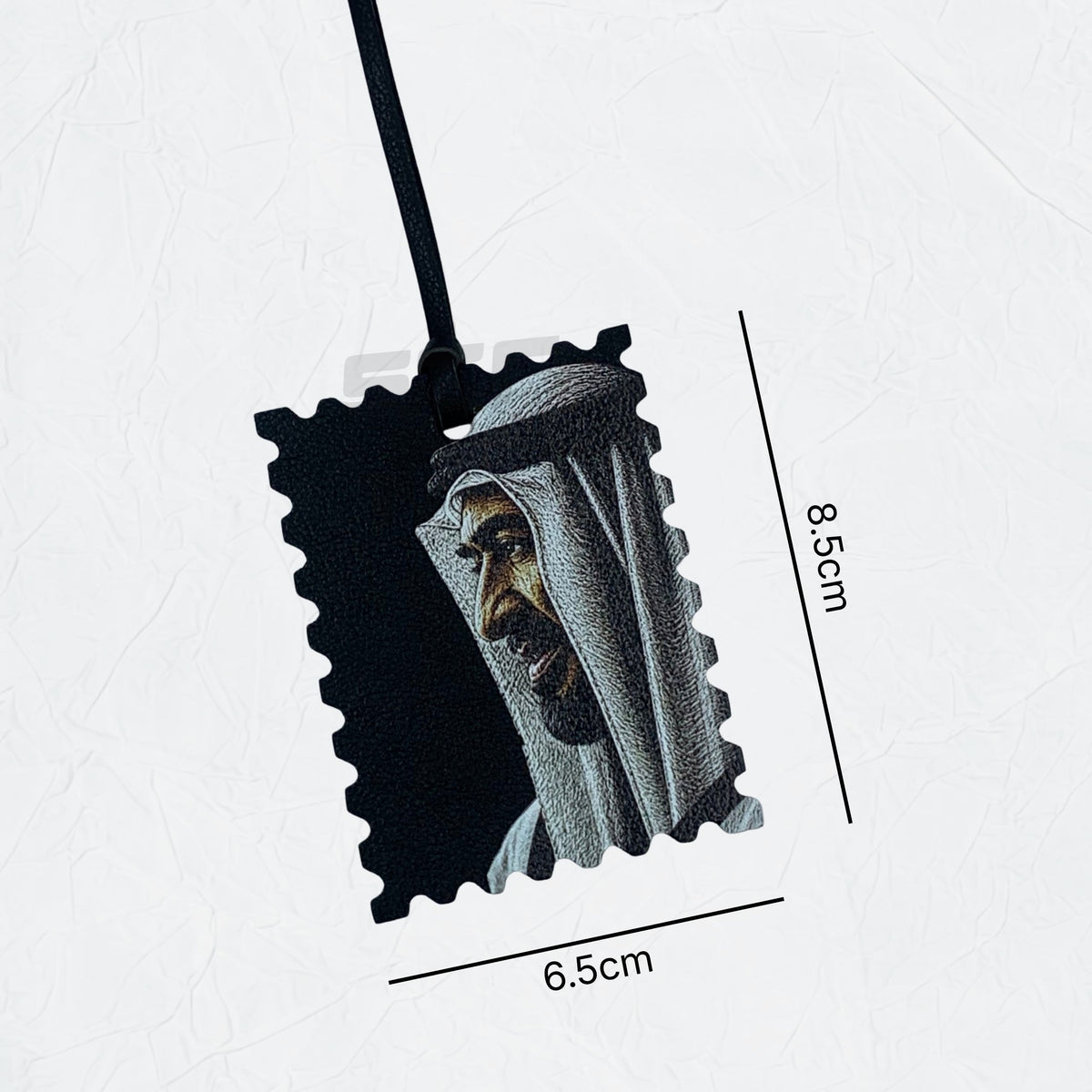 Leather Charm Double Side Sheikh Mohammed bin Zayed Al Nahyan - 8