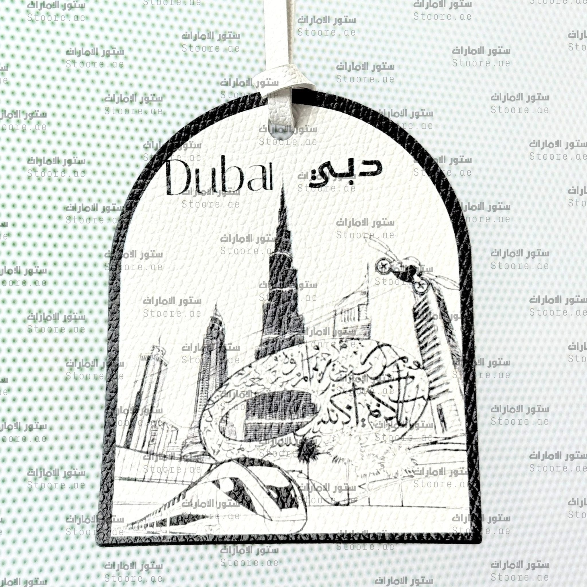 Leather Charm Dubai - 1