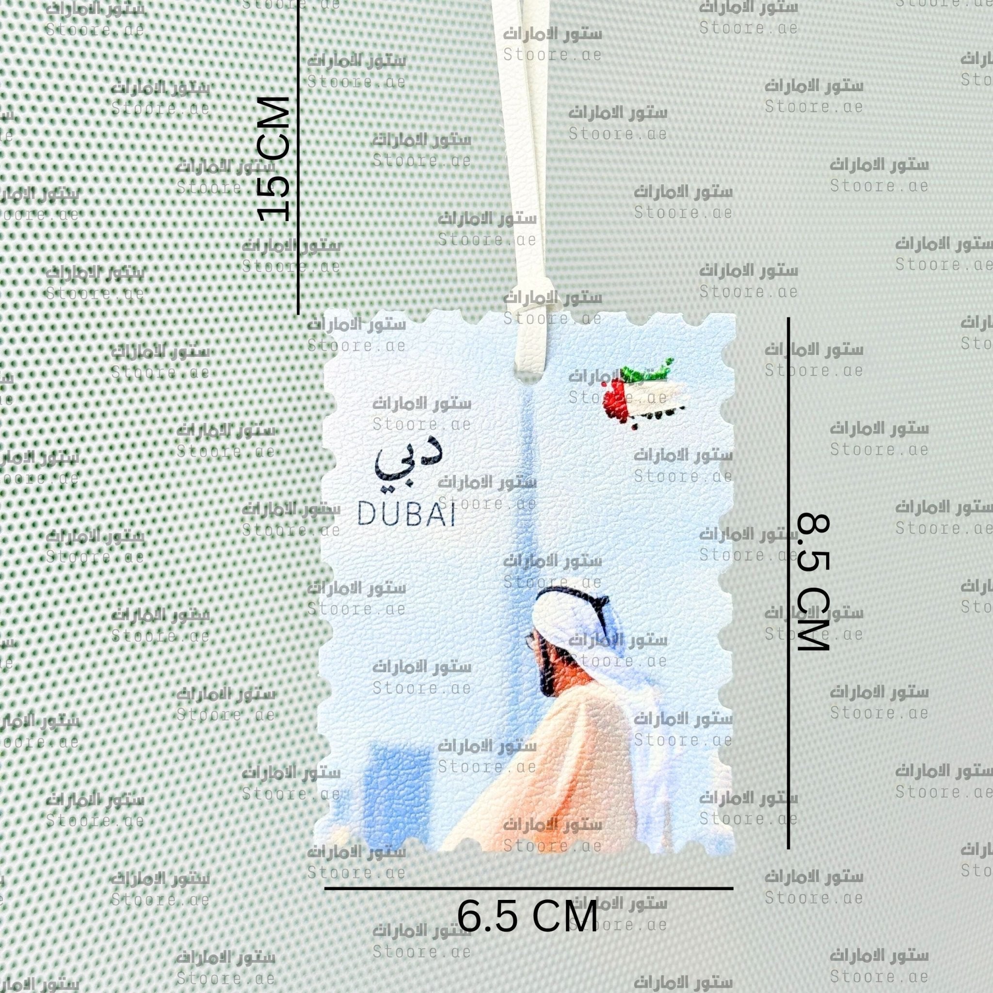 Leather Charm Dubai - 4