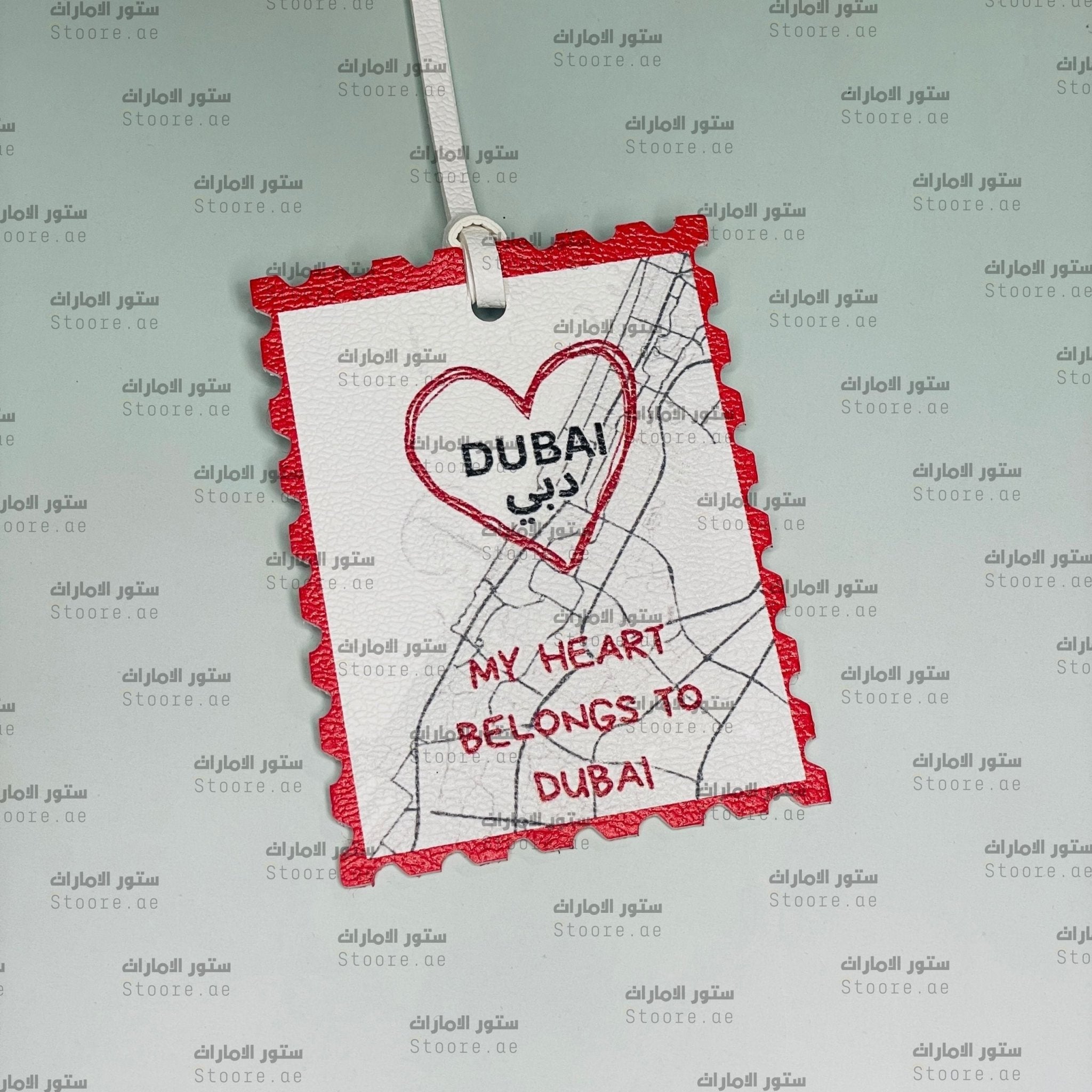 Leather Charm Dubai - 9