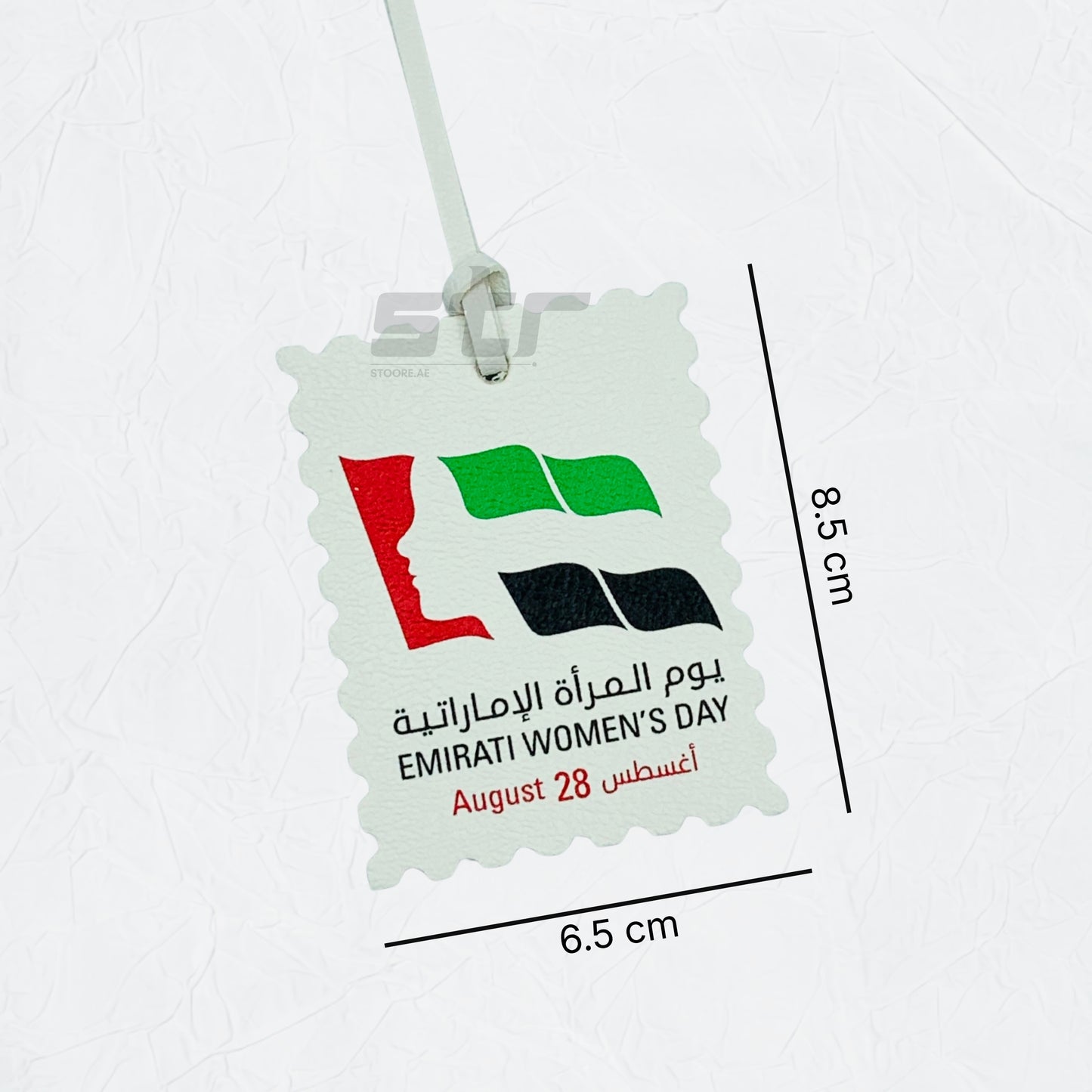Leather Charm EMIRATI WOMEN'S DAY - 1