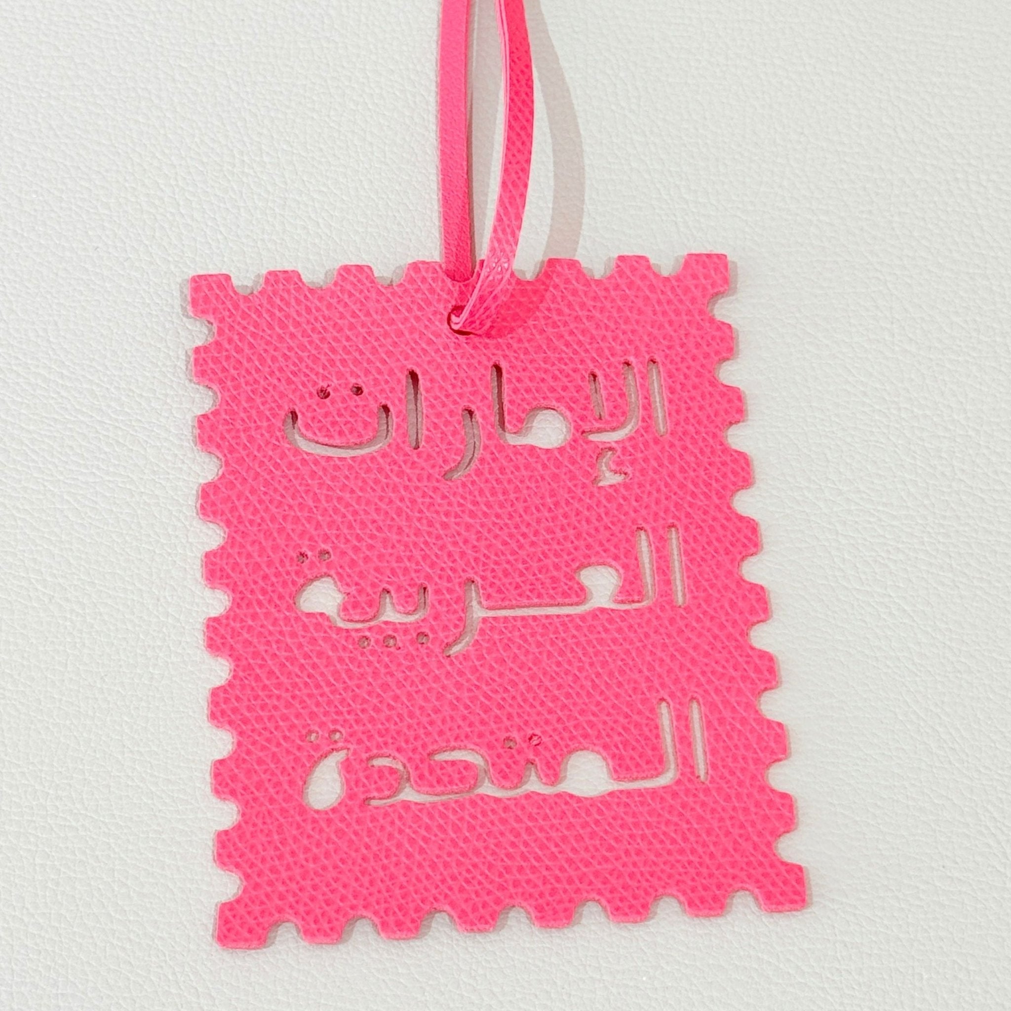 Leather Charm Emirates - 3