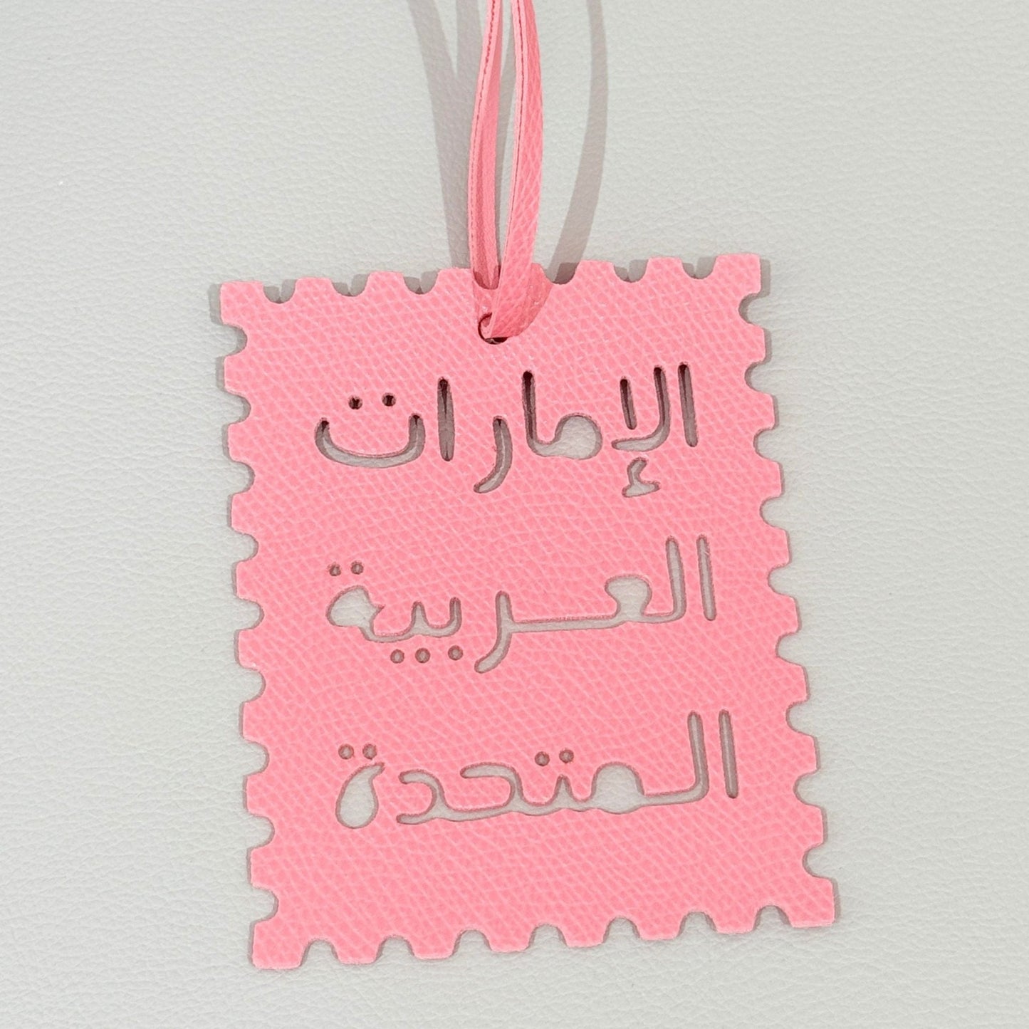 Leather Charm Emirates - 3