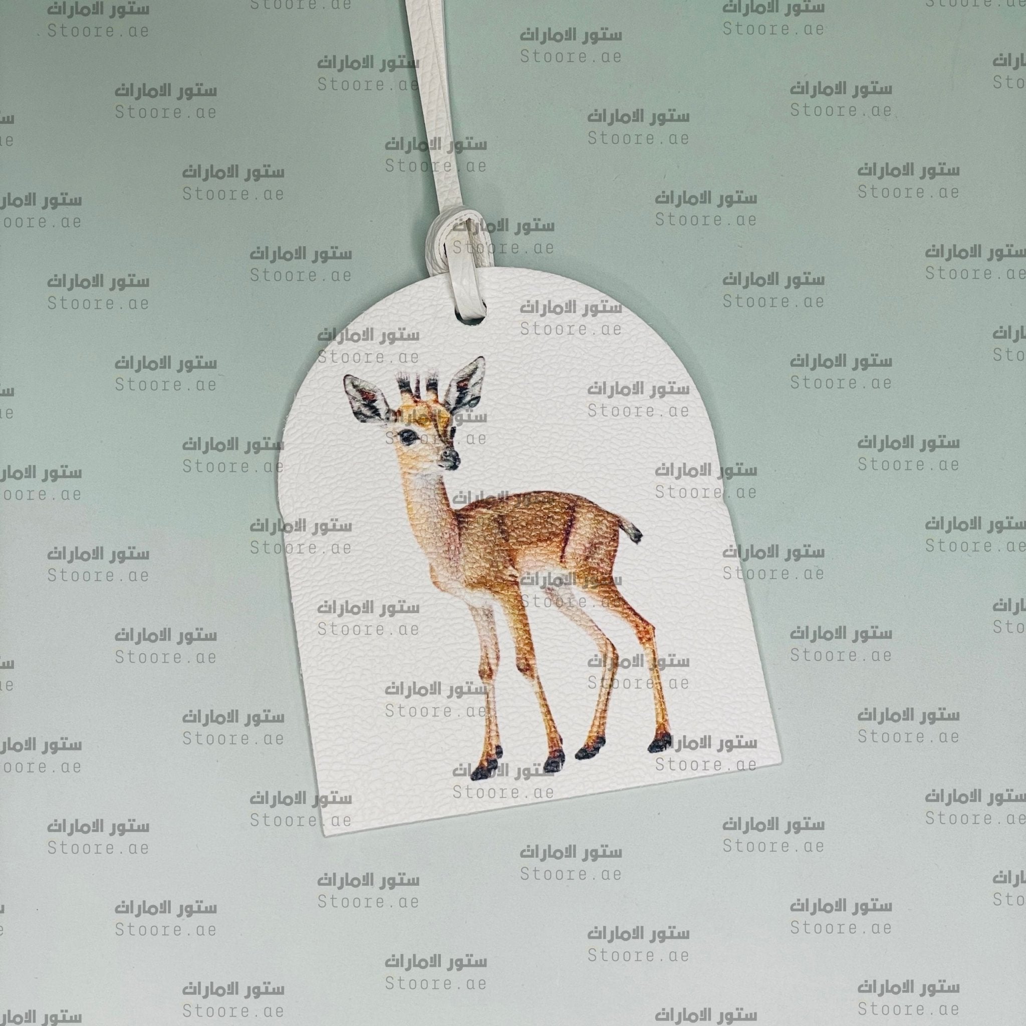 Leather Charm Gazelle - 11