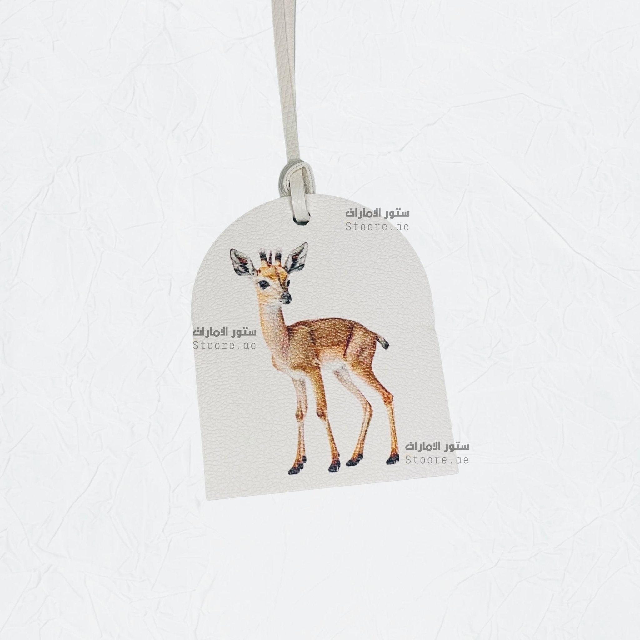 Leather Charm Gazelle - 11