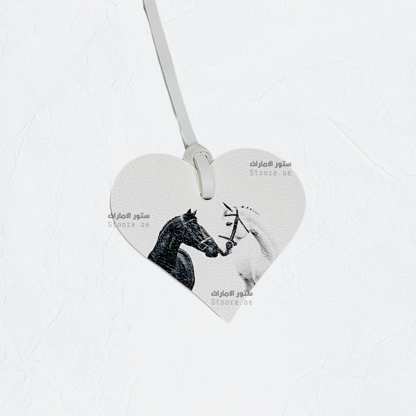 Leather Charm Horse - 1