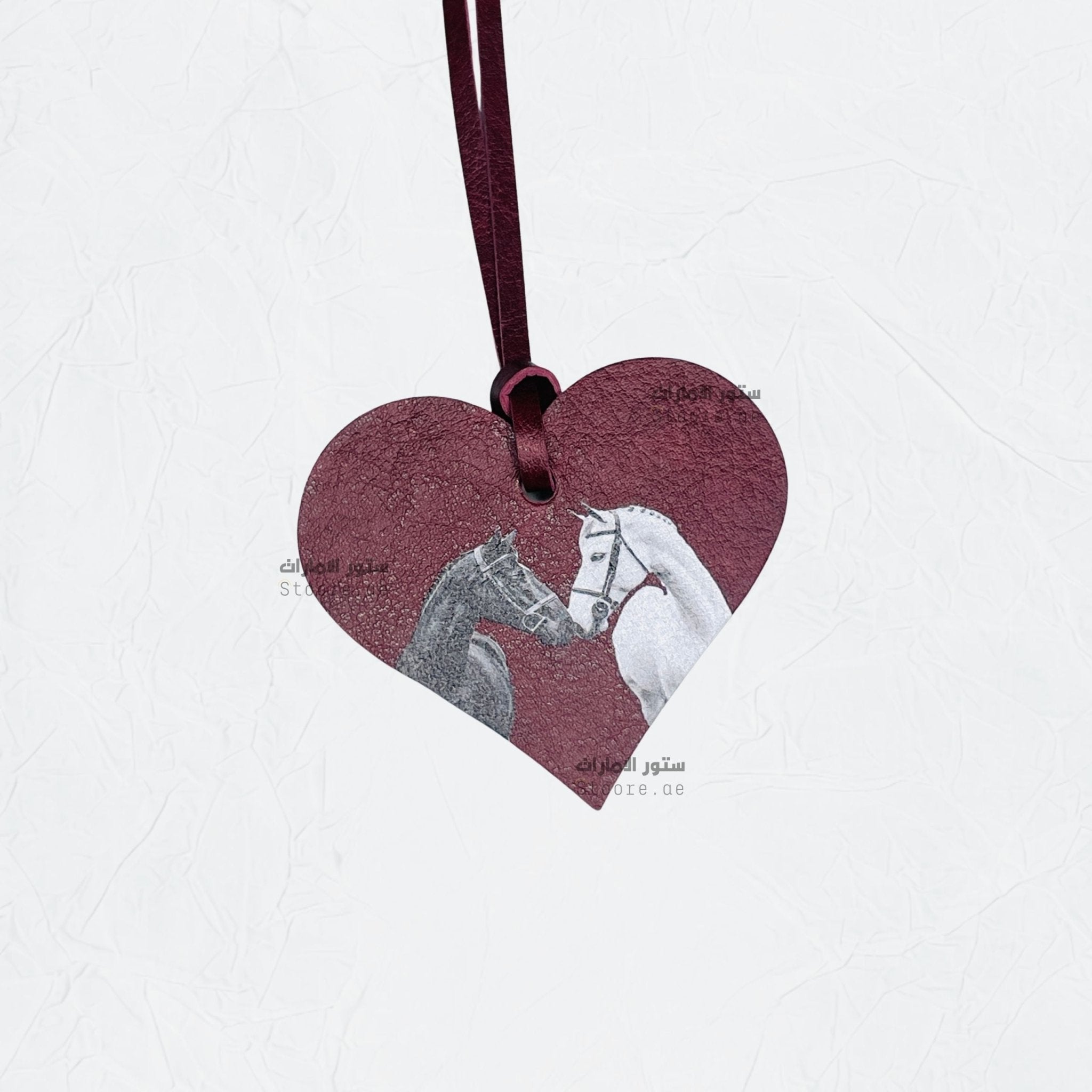 Leather Charm Horse - 3