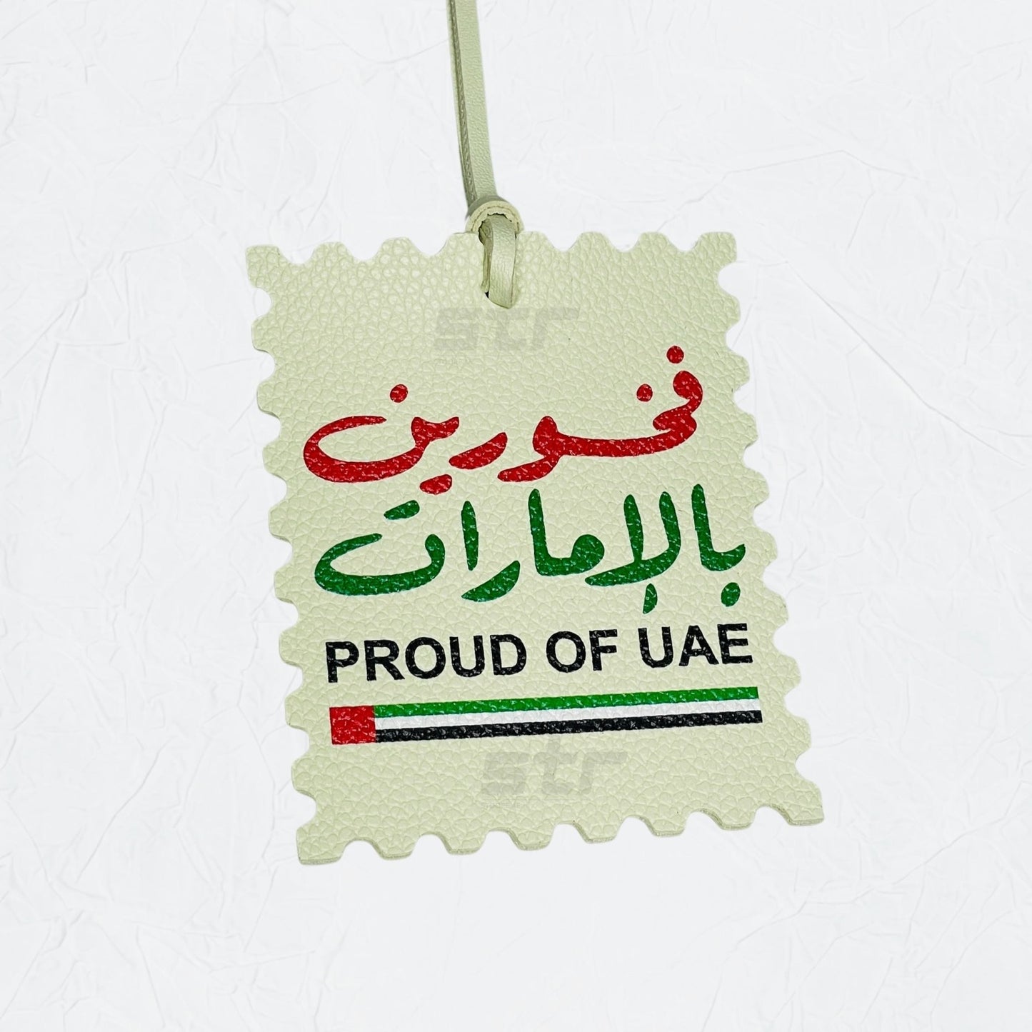Leather Charm PROUD OF UAE - 4