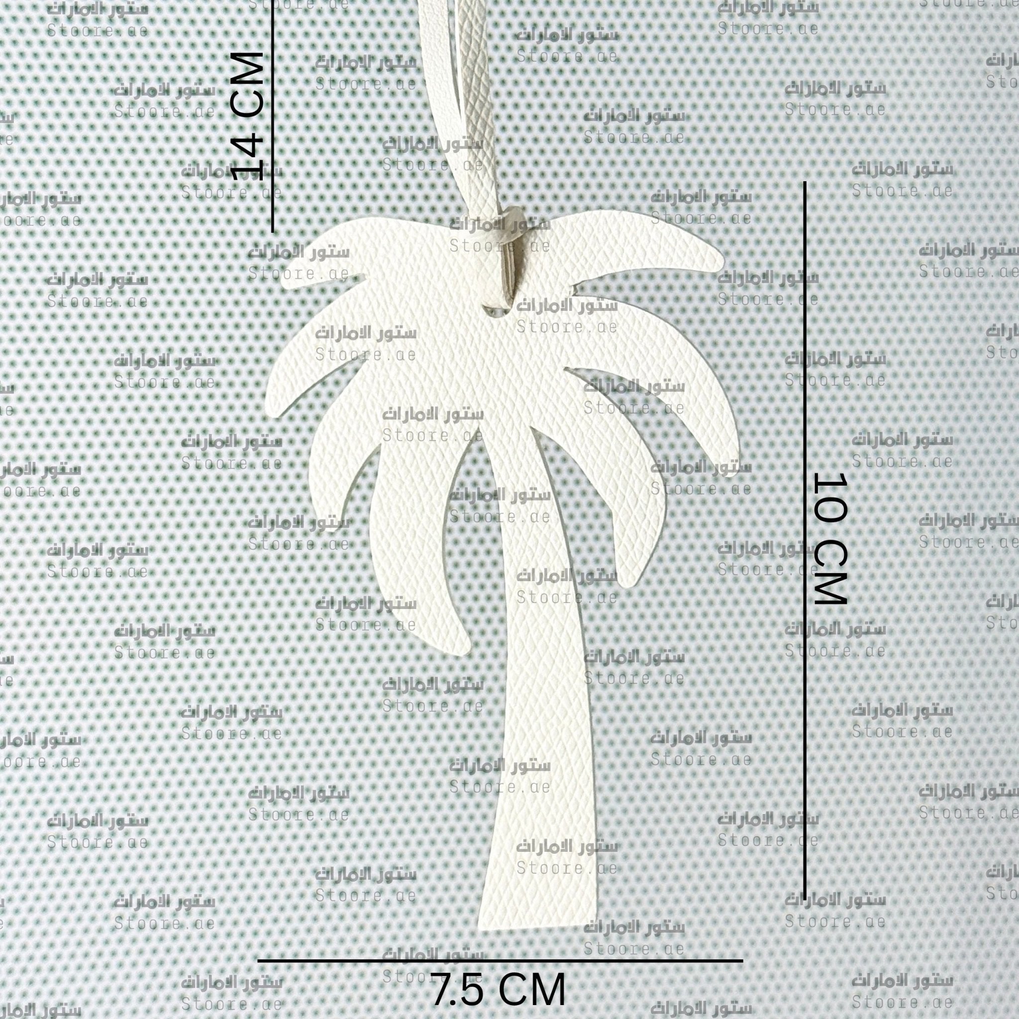 Leather Charm Palm - 5