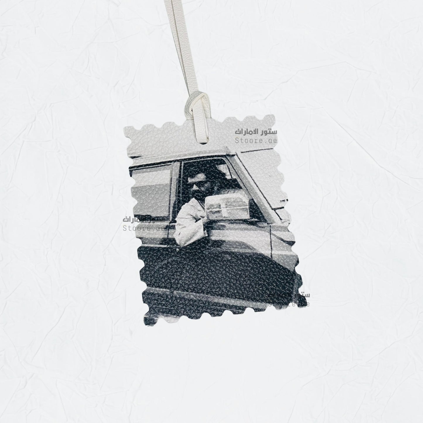 Leather Charm Sheikh Mohammed bin Rashid Al Maktoum - 1
