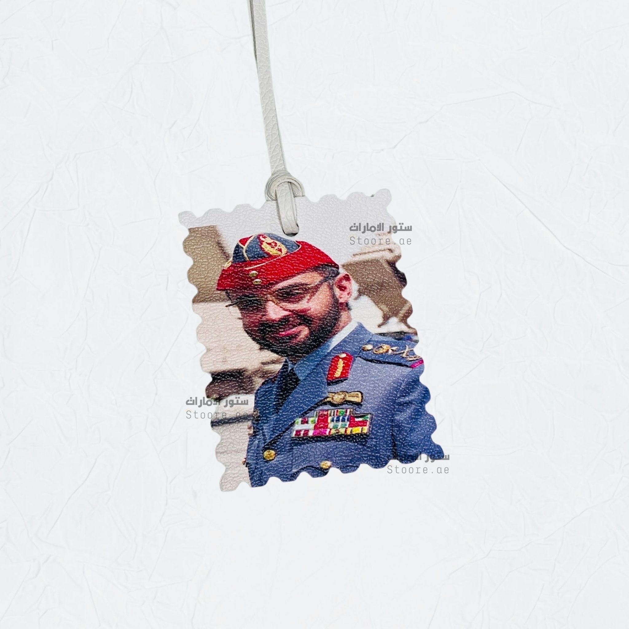 Leather Charm Sheikh Mohammed bin Zayed Al Nahyan - 20