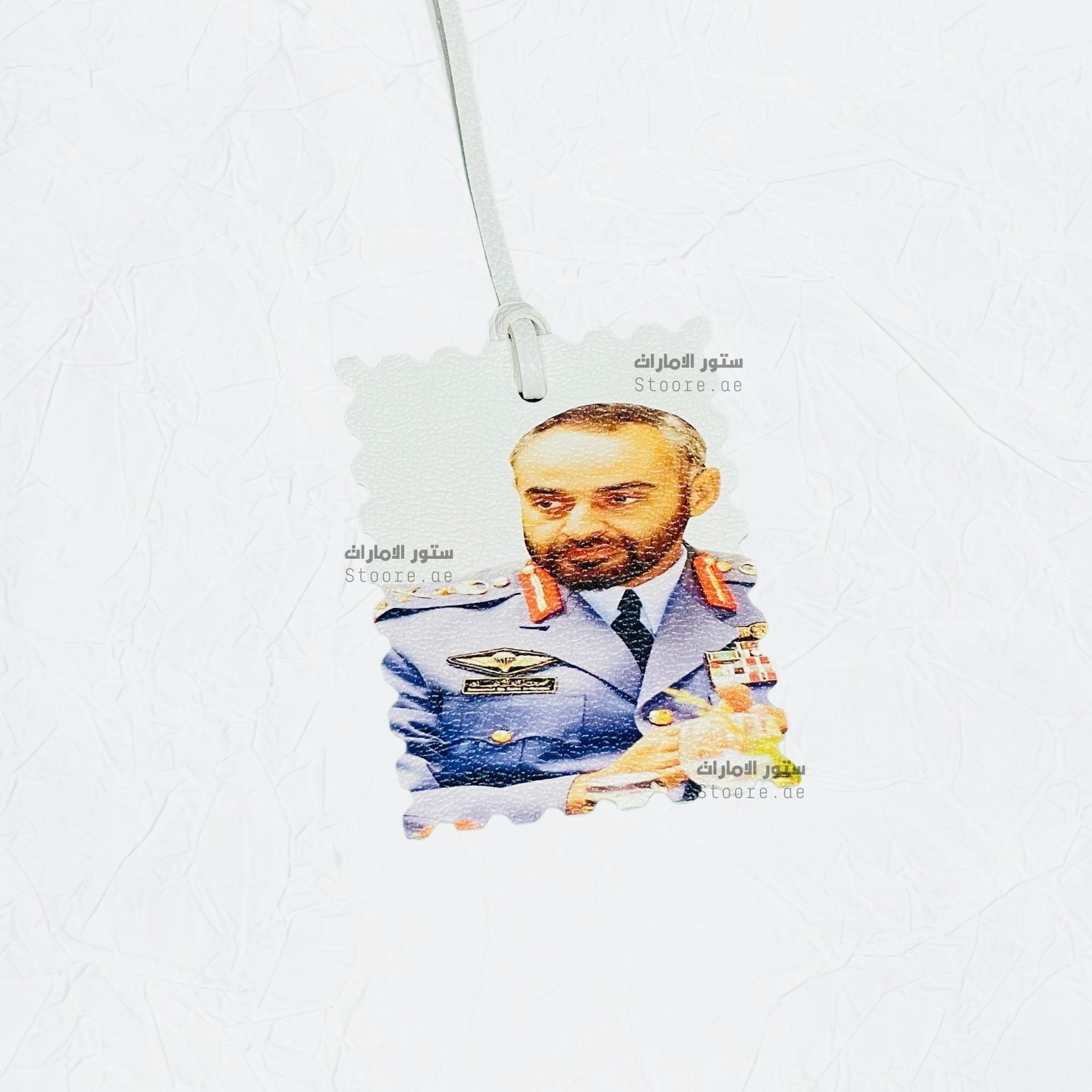 Leather Charm Sheikh Mohammed bin Zayed Al Nahyan - 21