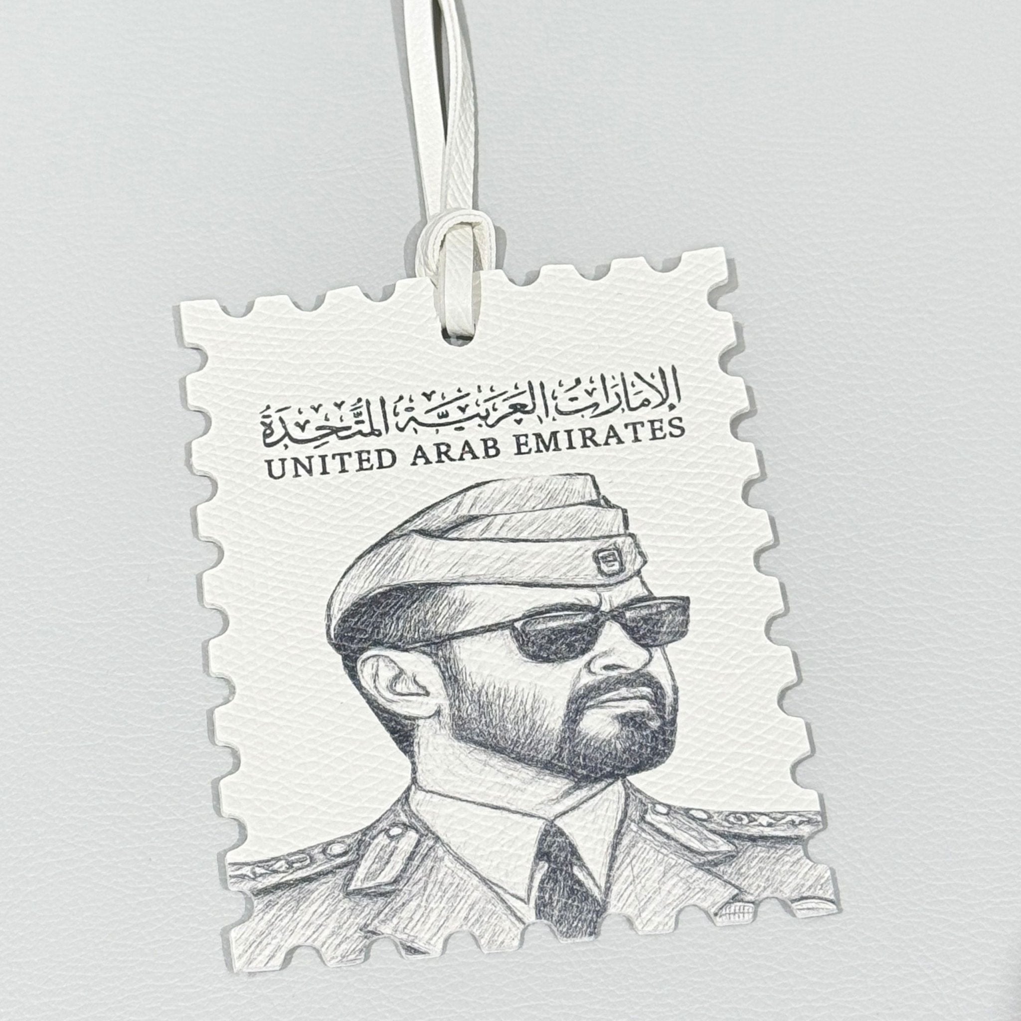 Leather Charm Sheikh Mohammed bin Zayed Al Nahyan - 8