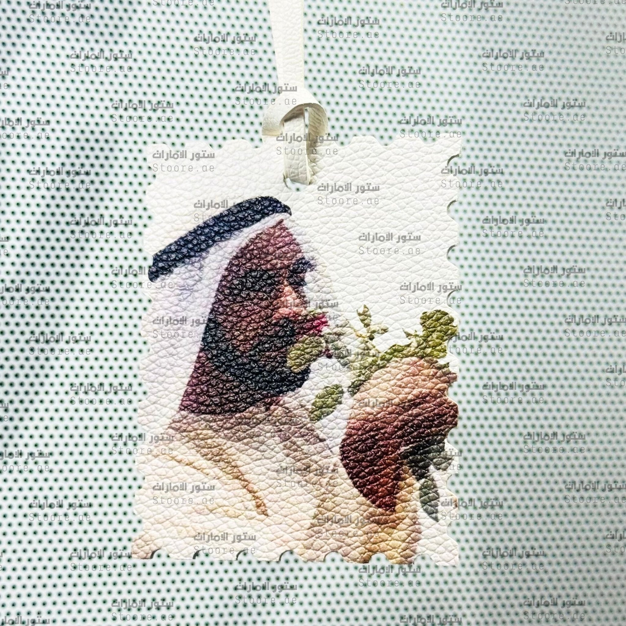 Leather Charm Sheikh Zayed bin Sultan Al Nahyan - 1