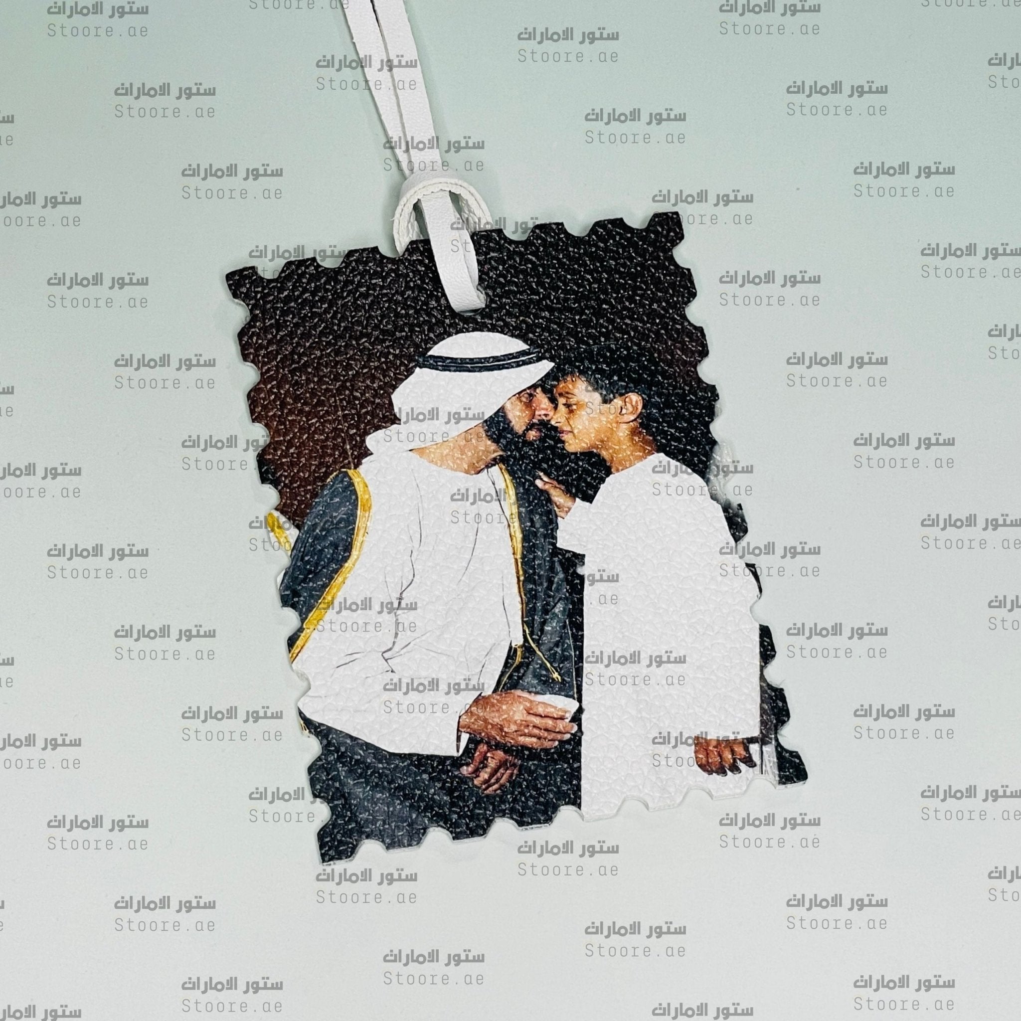 Leather Charm Sheikh Zayed bin Sultan Al Nahyan - 23