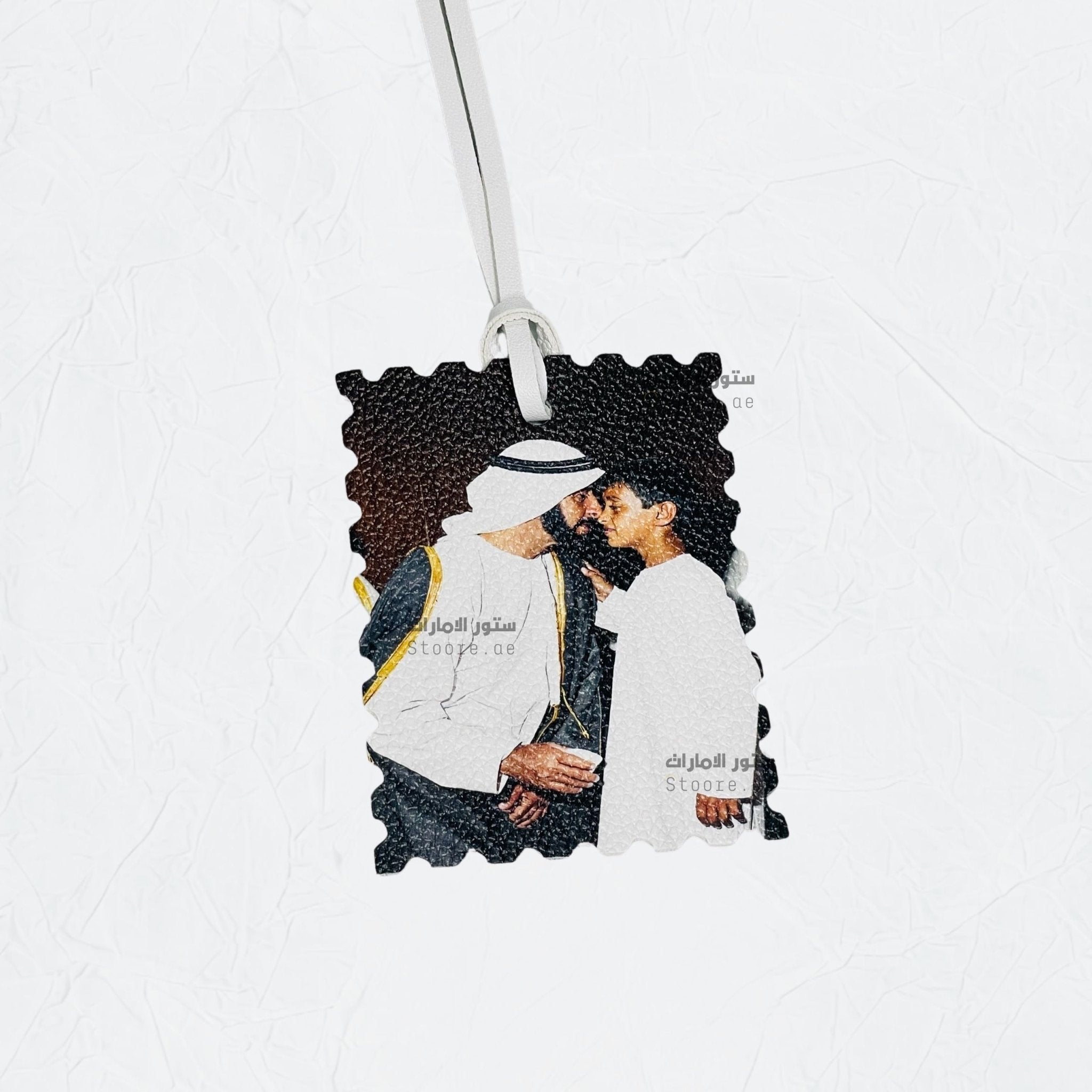 Leather Charm Sheikh Zayed bin Sultan Al Nahyan - 23