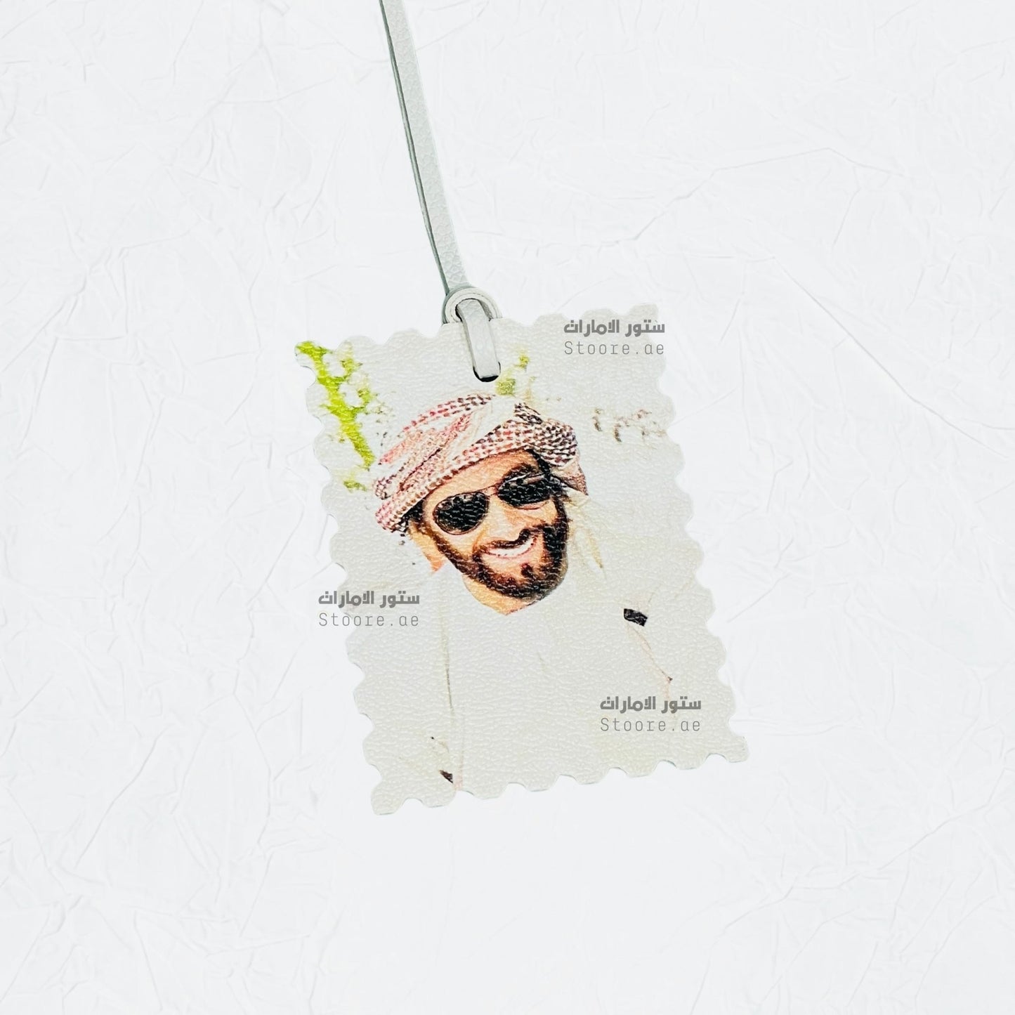Leather Charm Sheikh Zayed bin Sultan Al Nahyan - 24