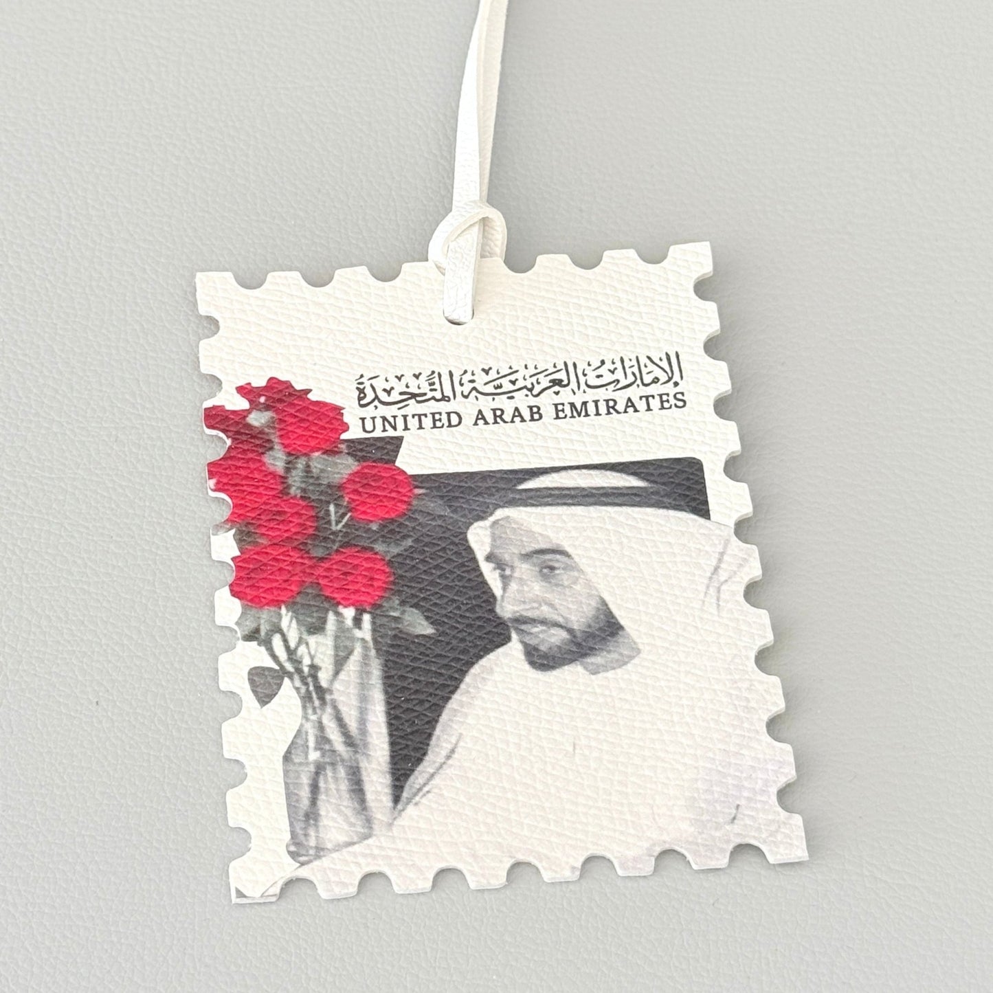 Leather Charm Sheikh Zayed bin Sultan Al Nahyan - 8
