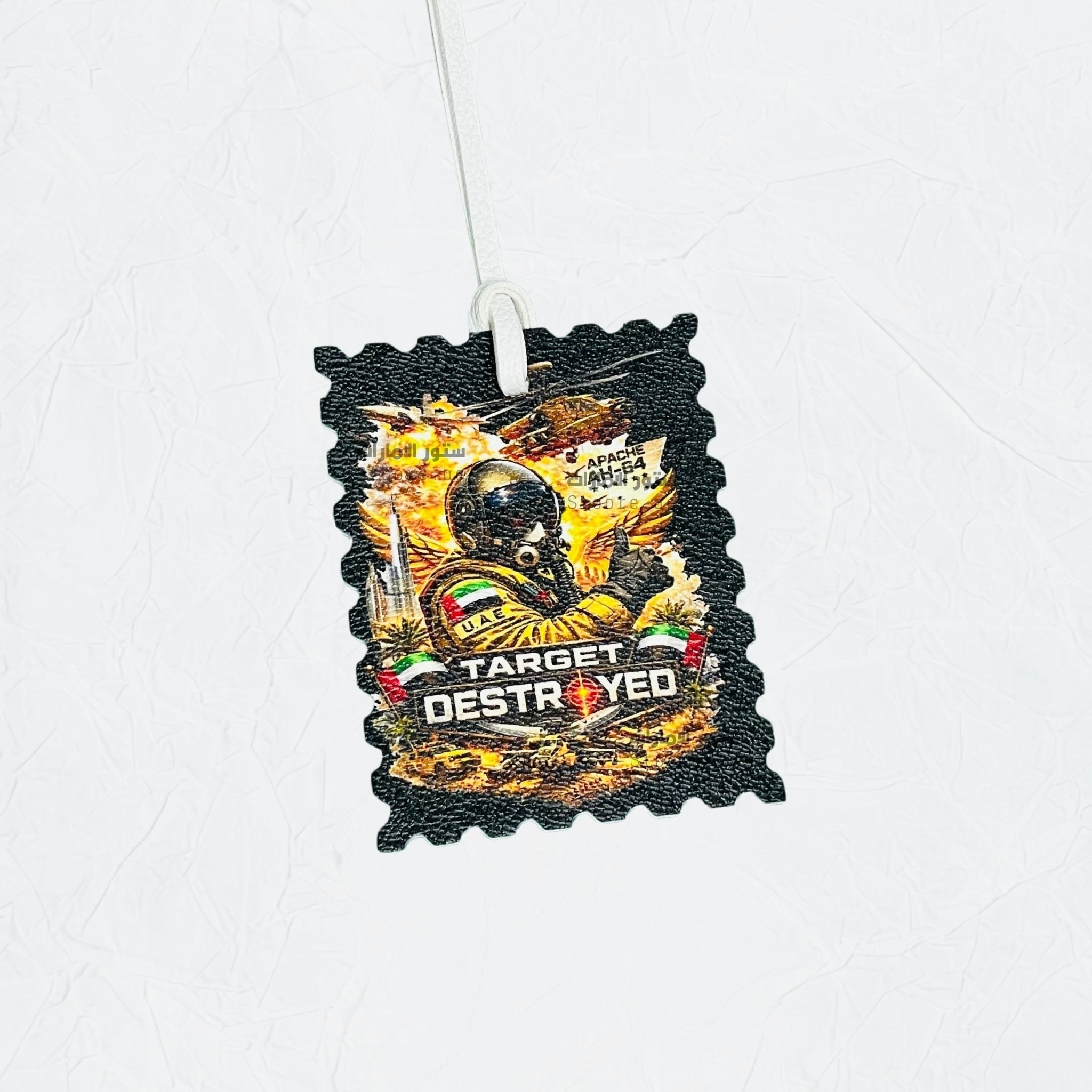 Leather Charm Target Destroyed - 1