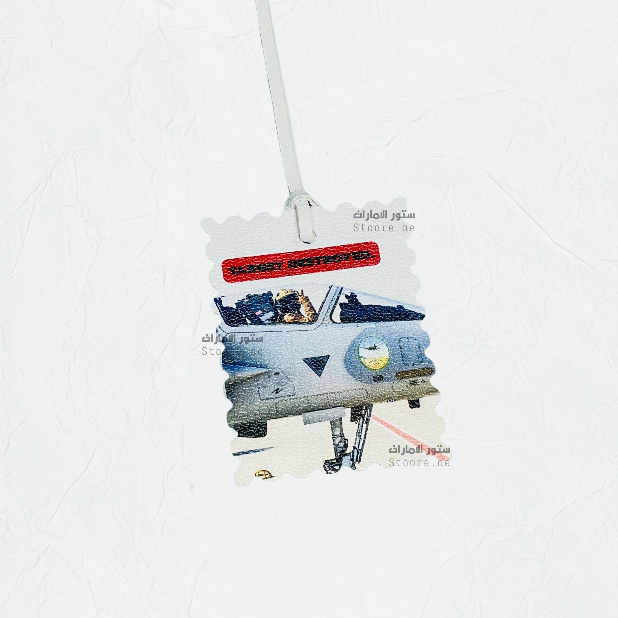 Leather Charm Target Destroyed - 4