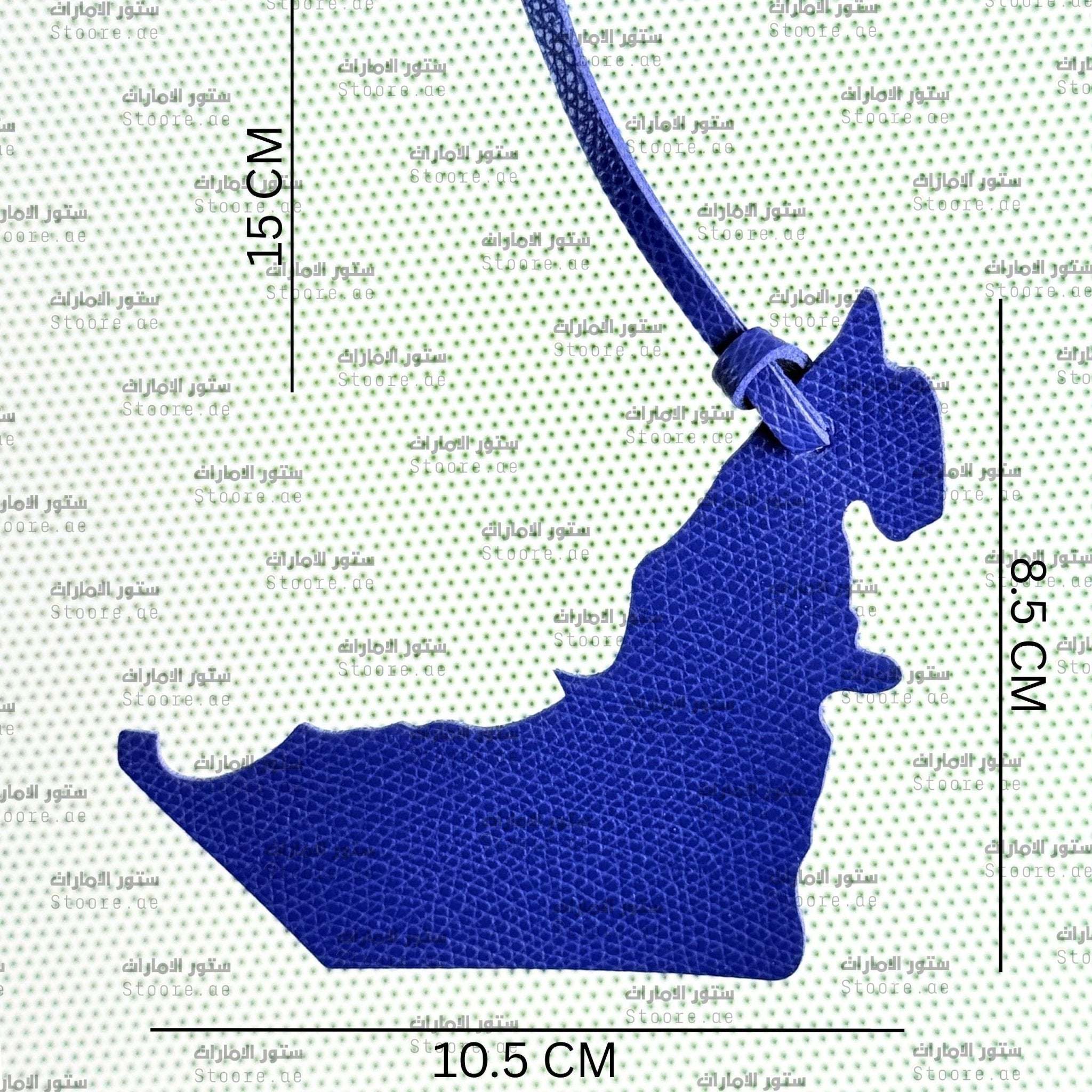 Leather Charm UAE Map - 3