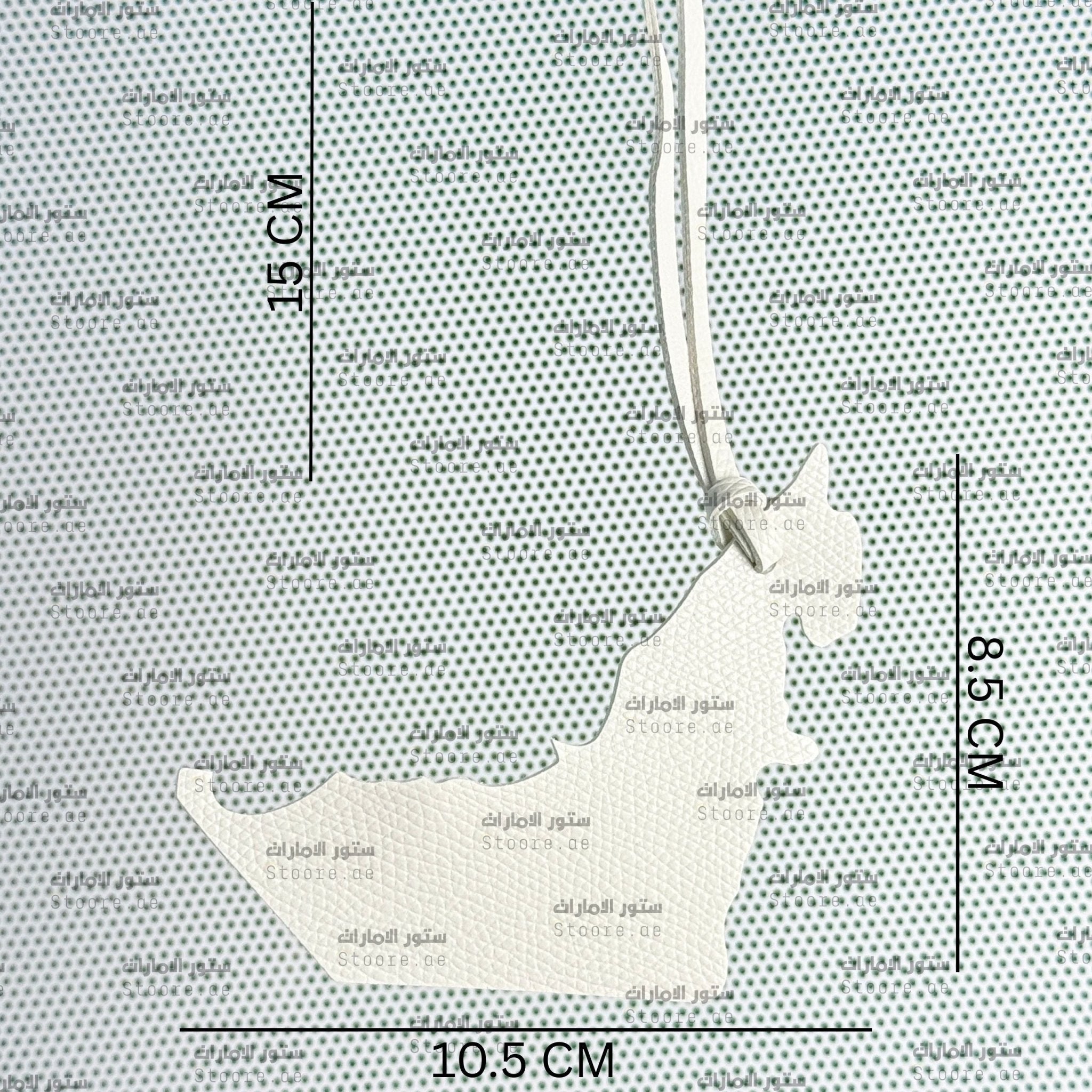 Leather Charm UAE Map - 5