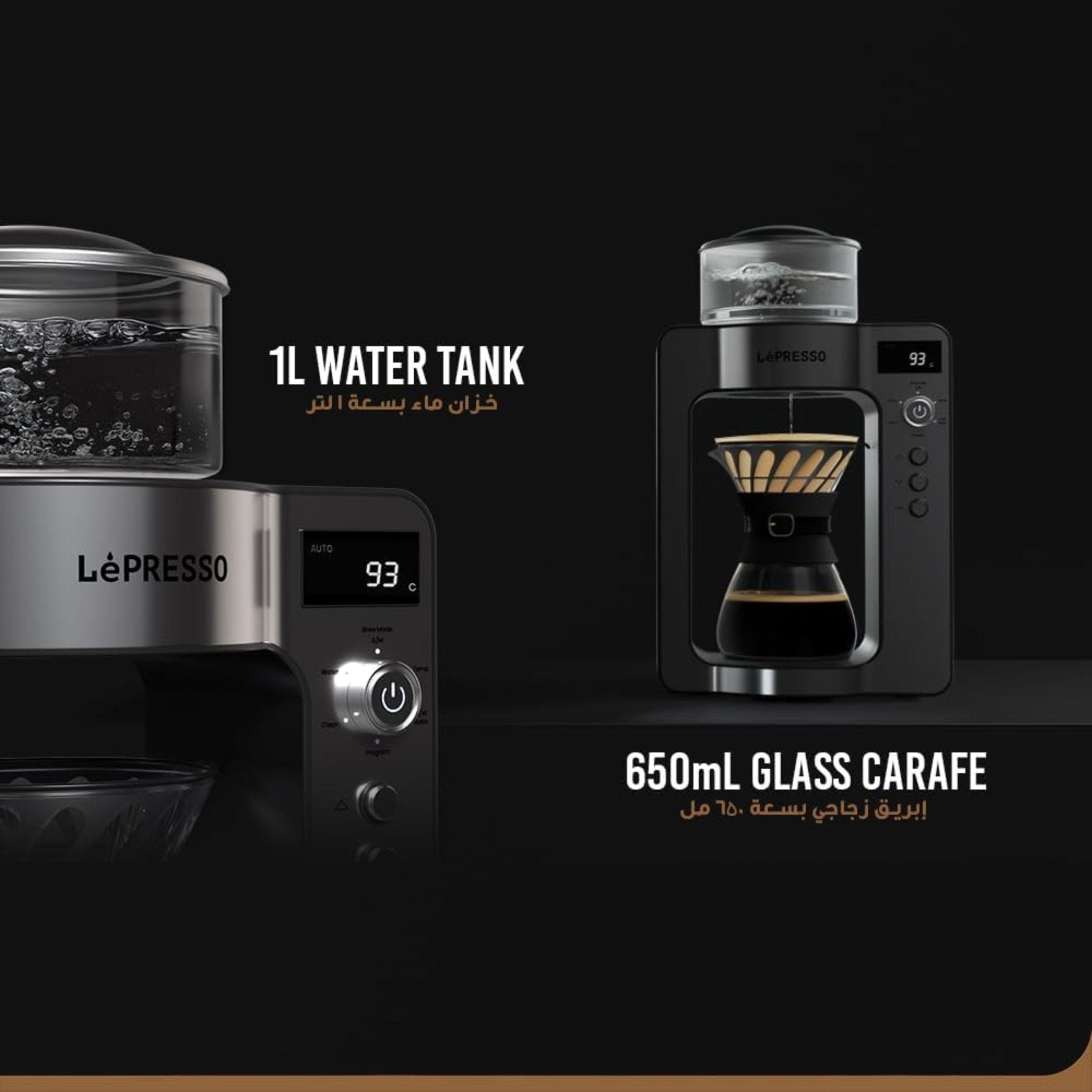 Lepresso V60 1500W Automatic Pour Over Coffee Machine - Black