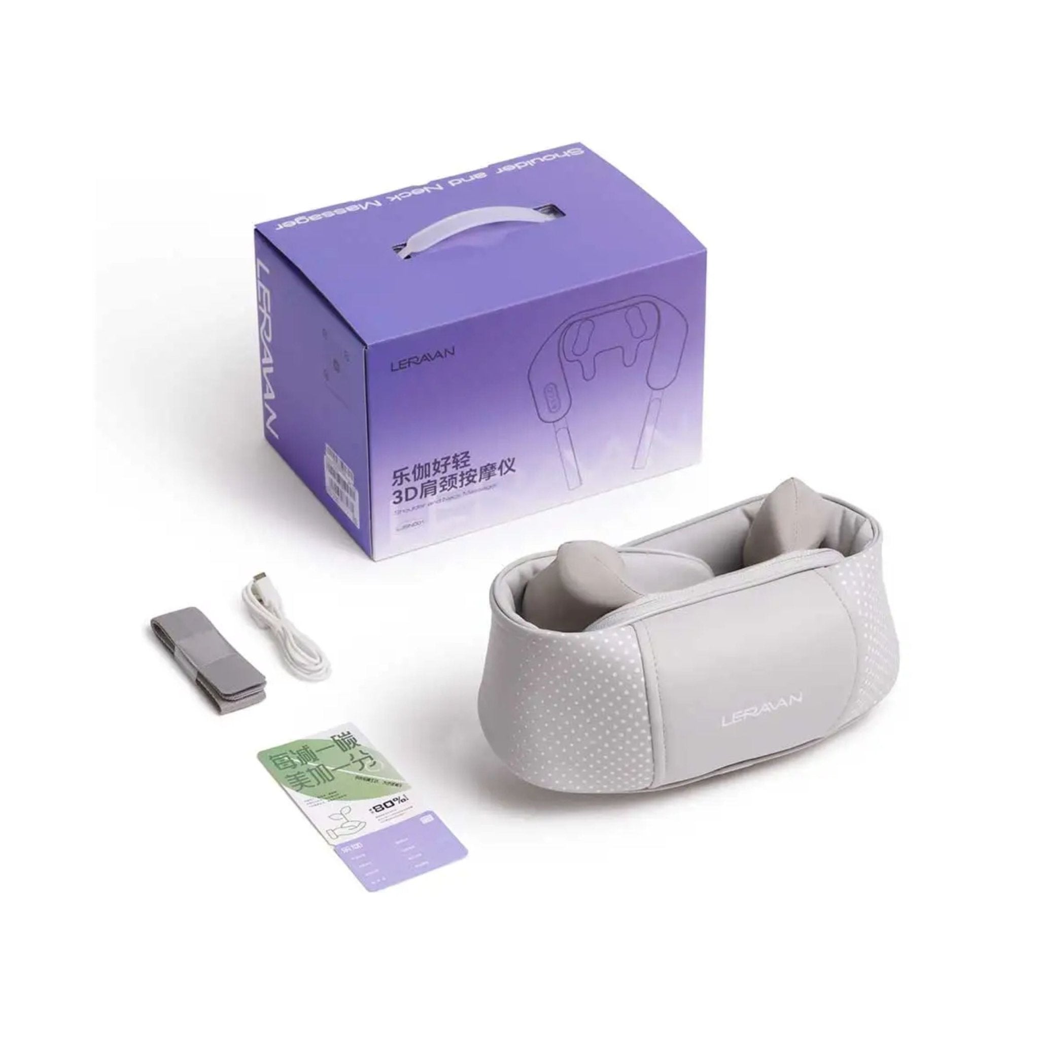 Leravan 3D Shoulder and Neck Massager LJSN001 - Grey