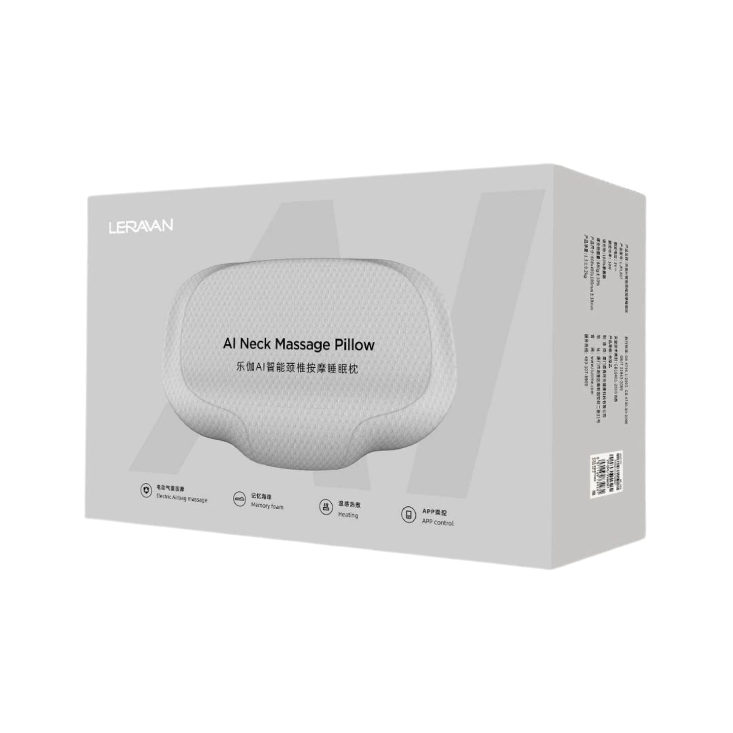 Leravan AL Neck Massage Pillow LJPL007-YPGY