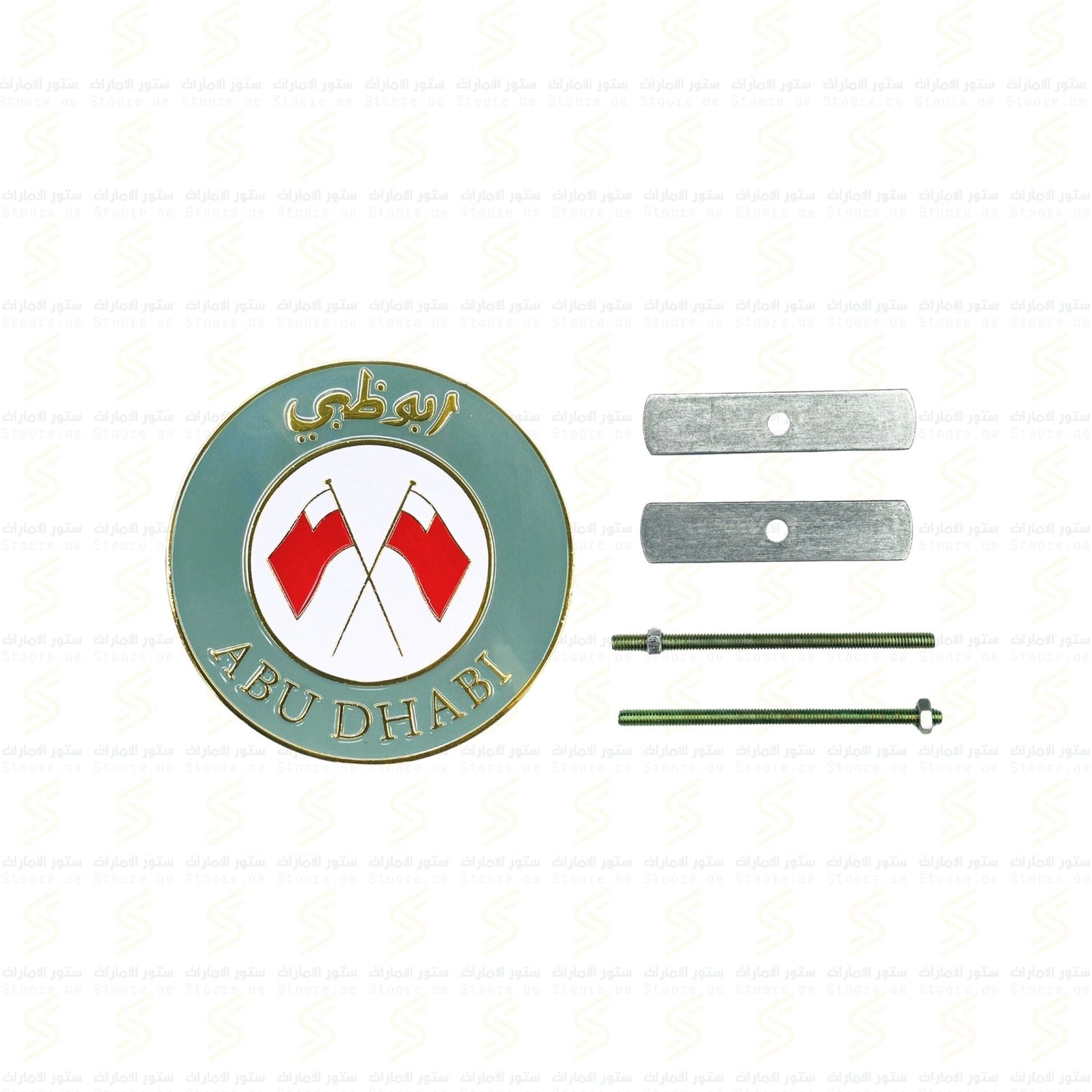 Logo Abudhabi for Car - 2