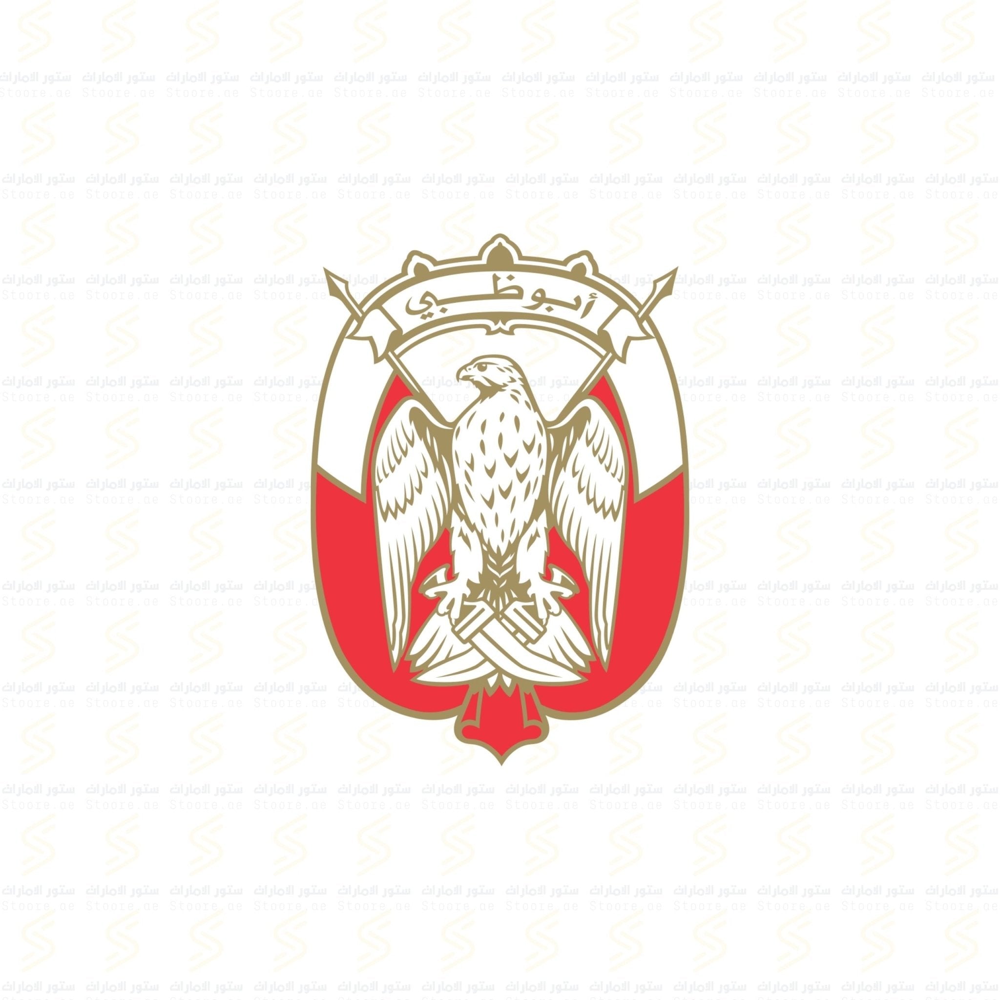 Logo Abudhabi for Car - Gold