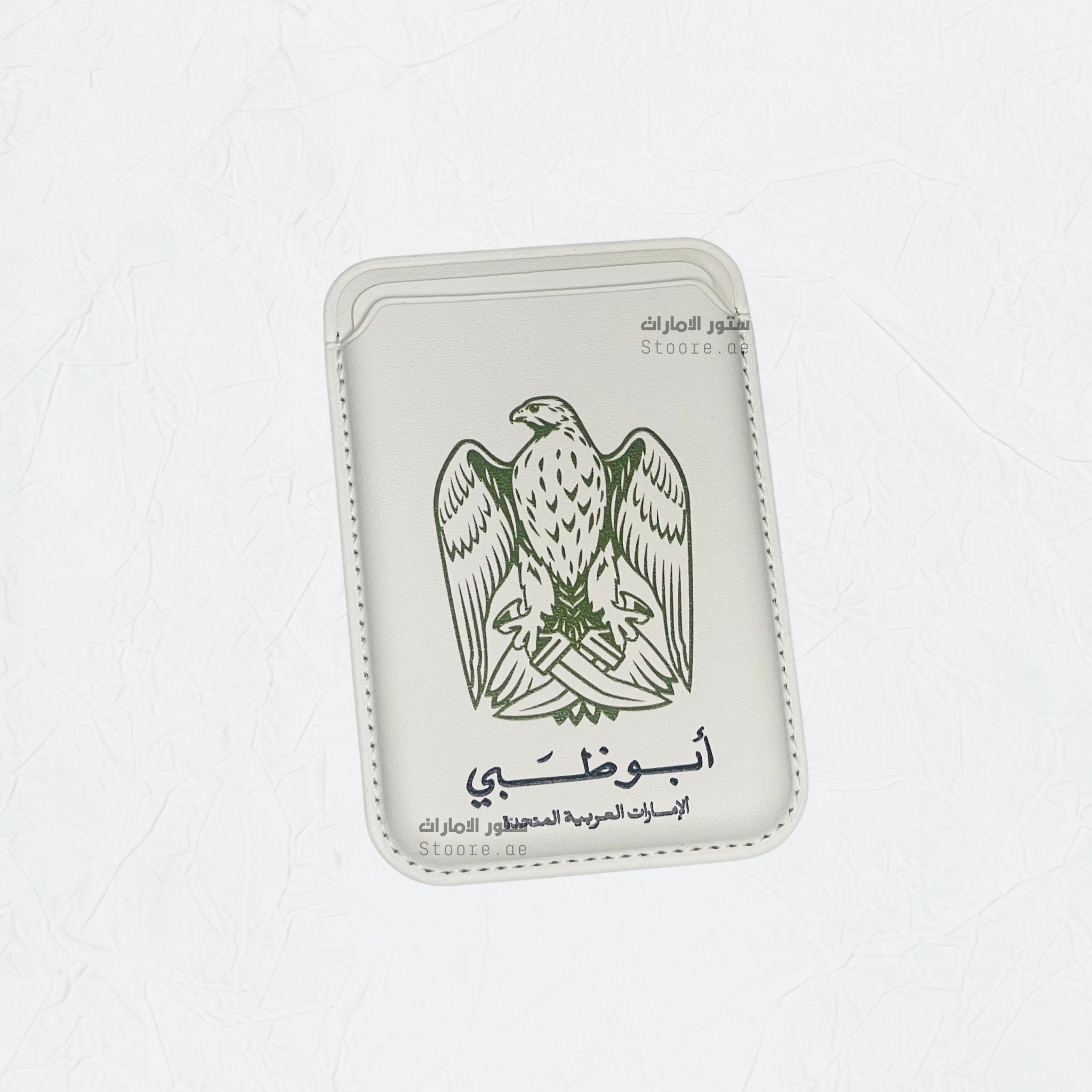 Magnetic Card Holder Abudhabi - 10