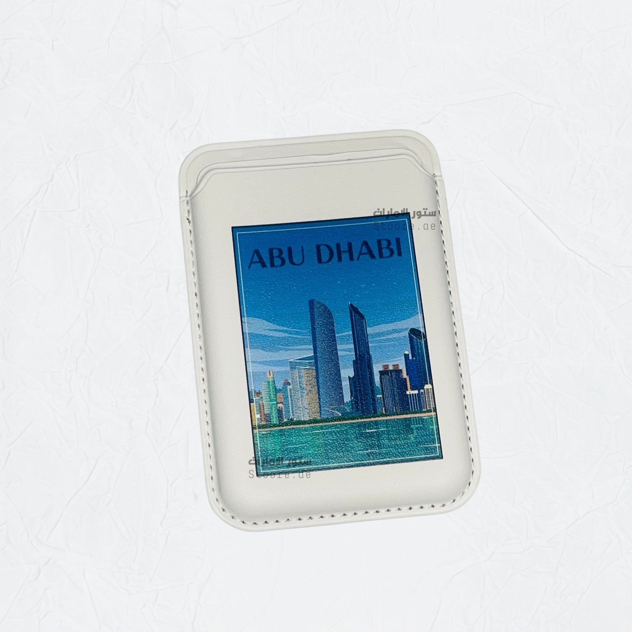 Magnetic Card Holder Abudhabi - 12