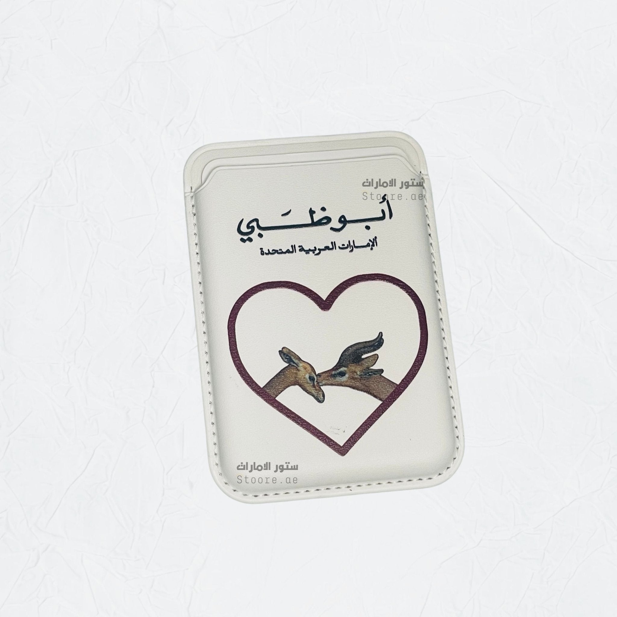 Magnetic Card Holder Abudhabi - 14