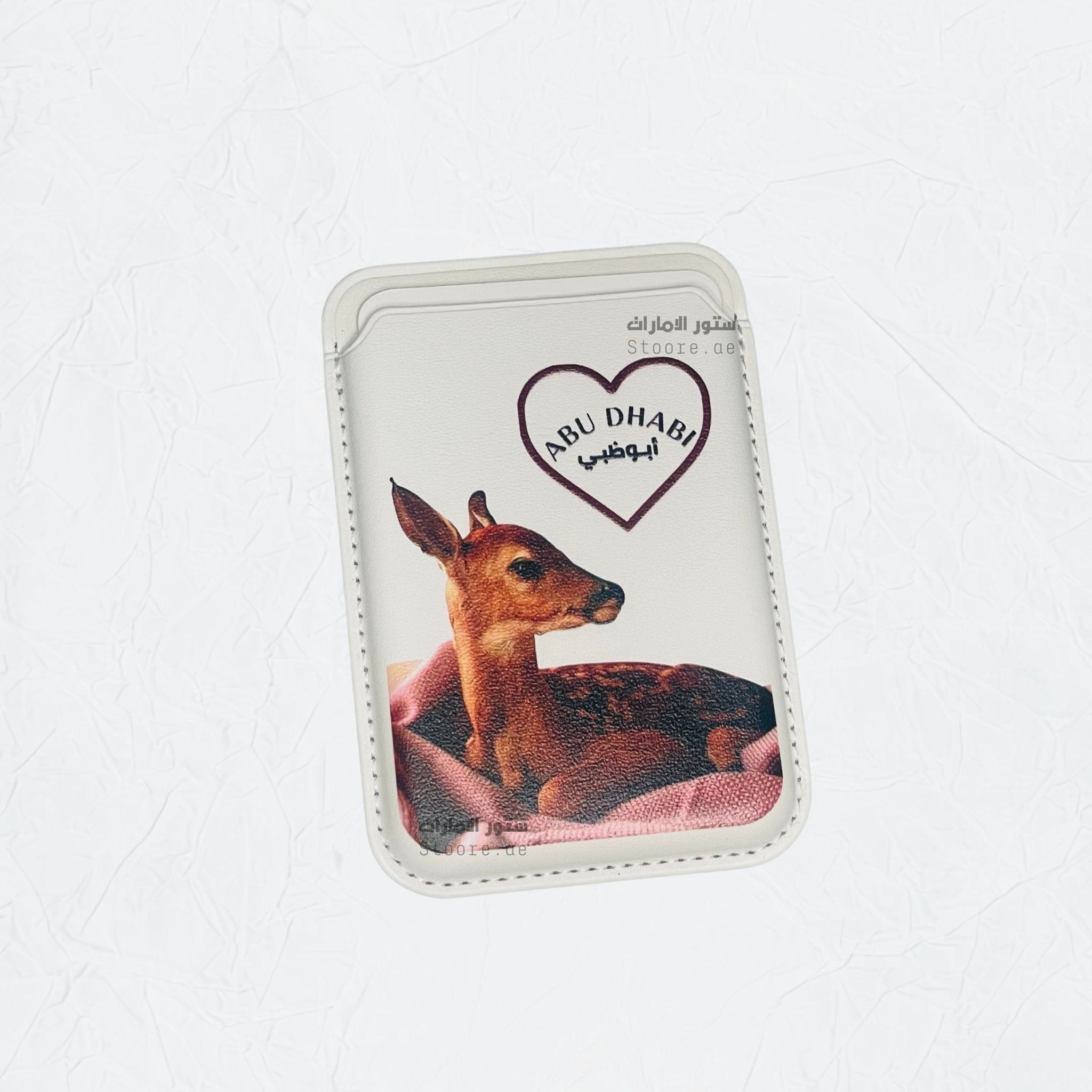 Magnetic Card Holder Abudhabi - 15