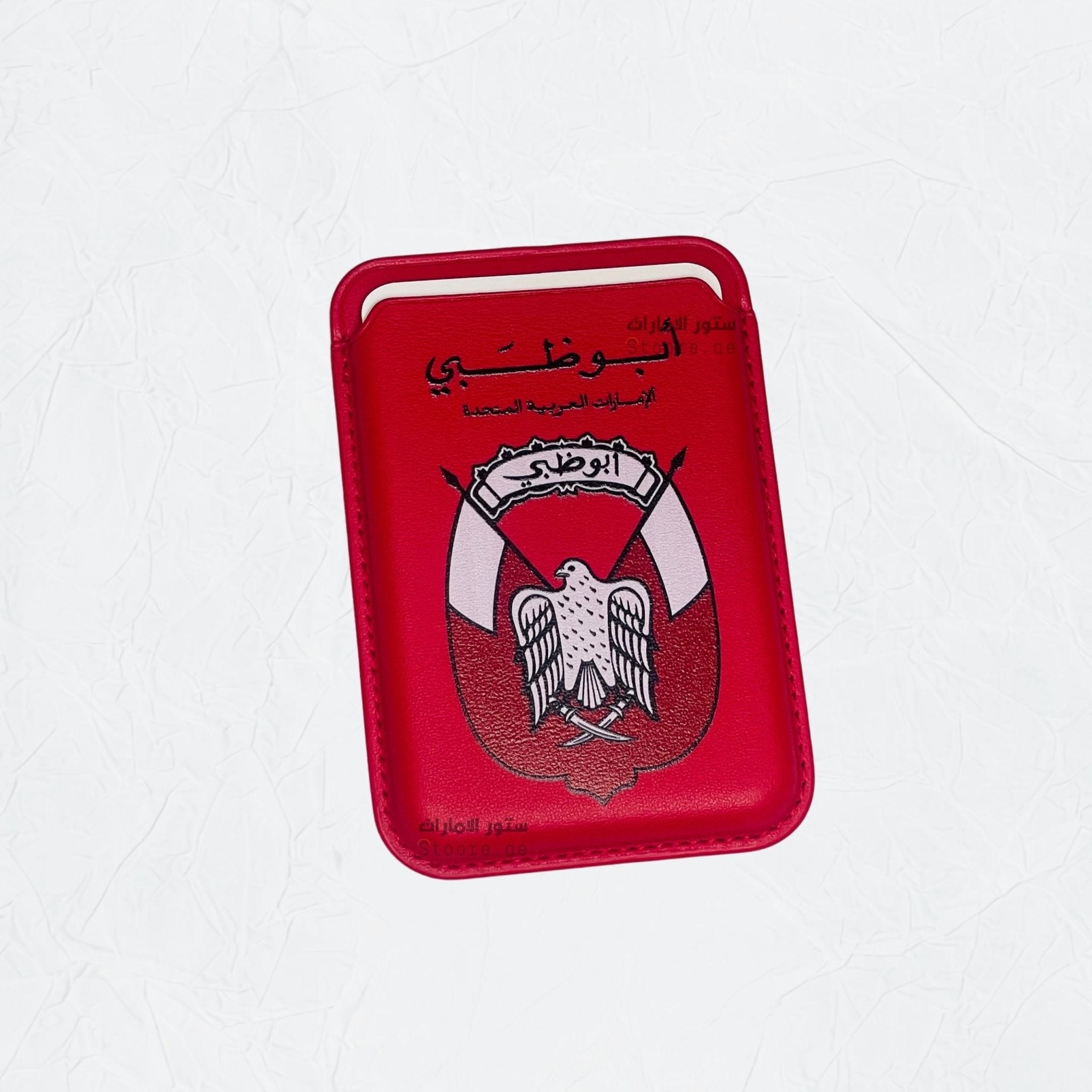 Magnetic Card Holder Abudhabi - 8