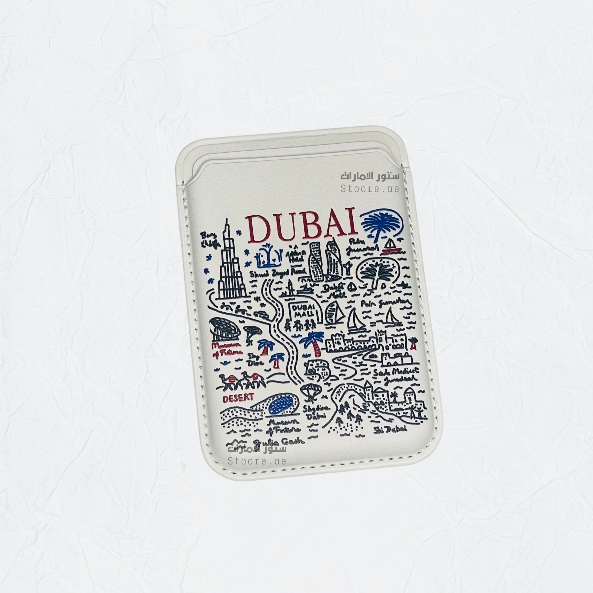Magnetic Card Holder Dubai