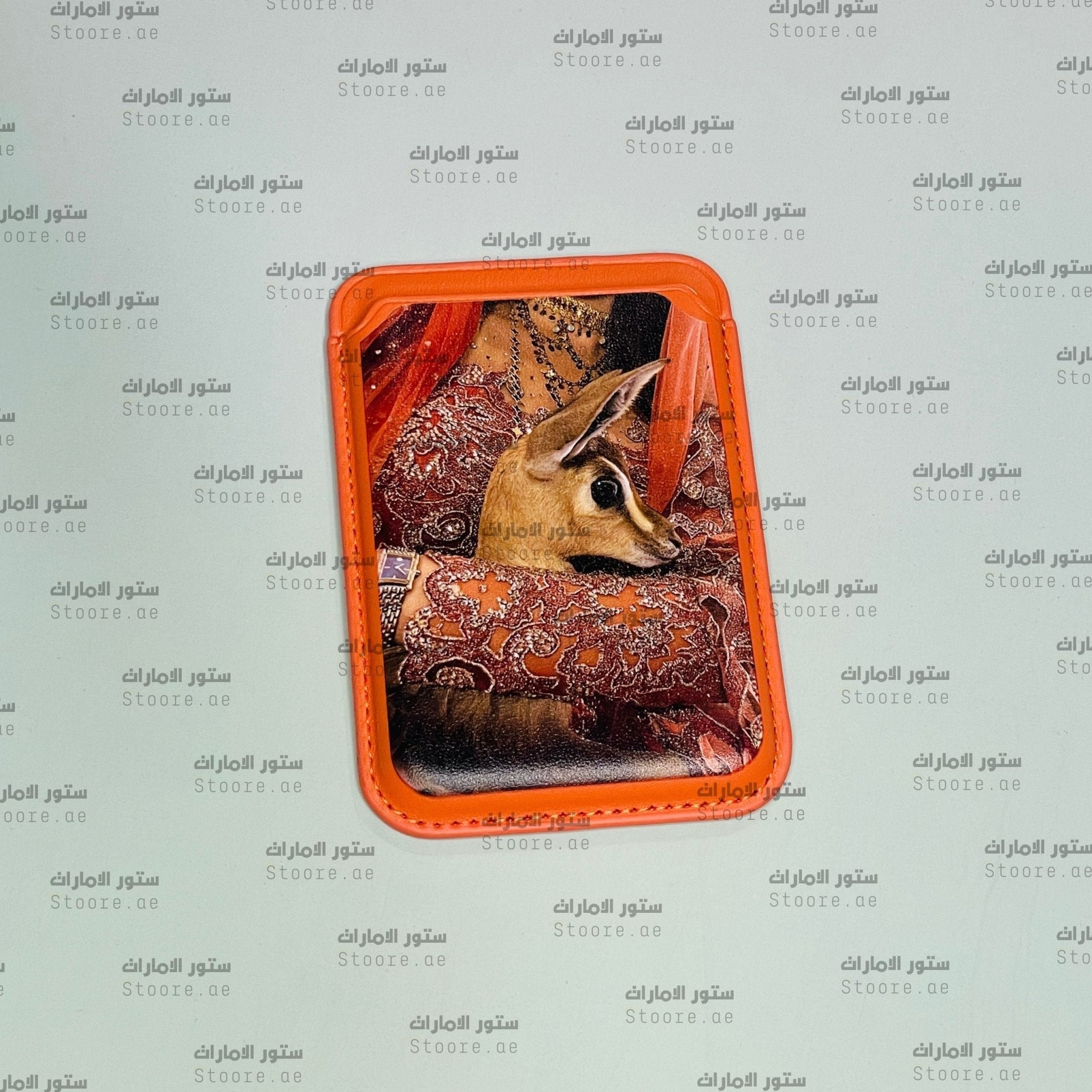 Magnetic Card Holder Gazelle - 19