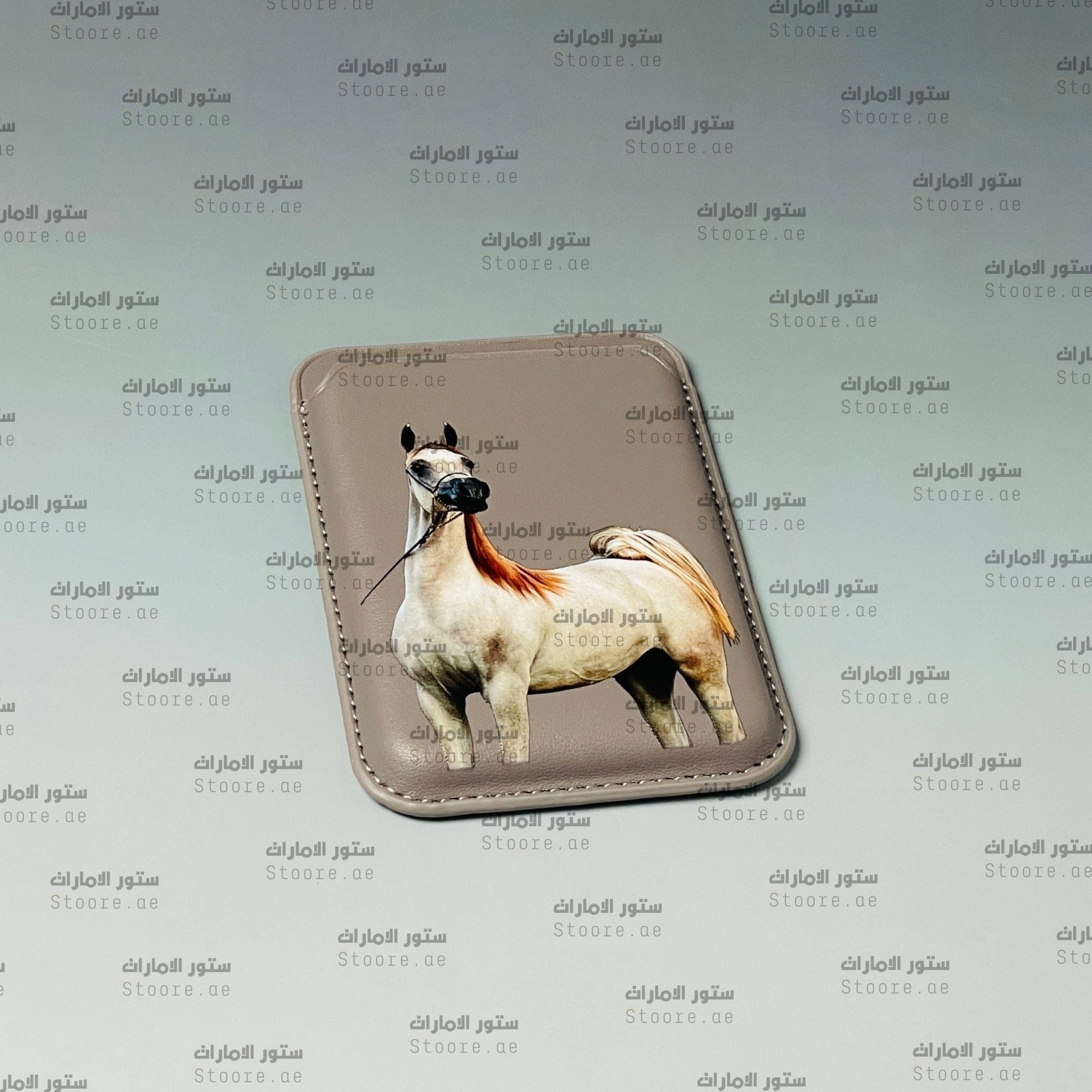 Magnetic Card Holder Horse - 26