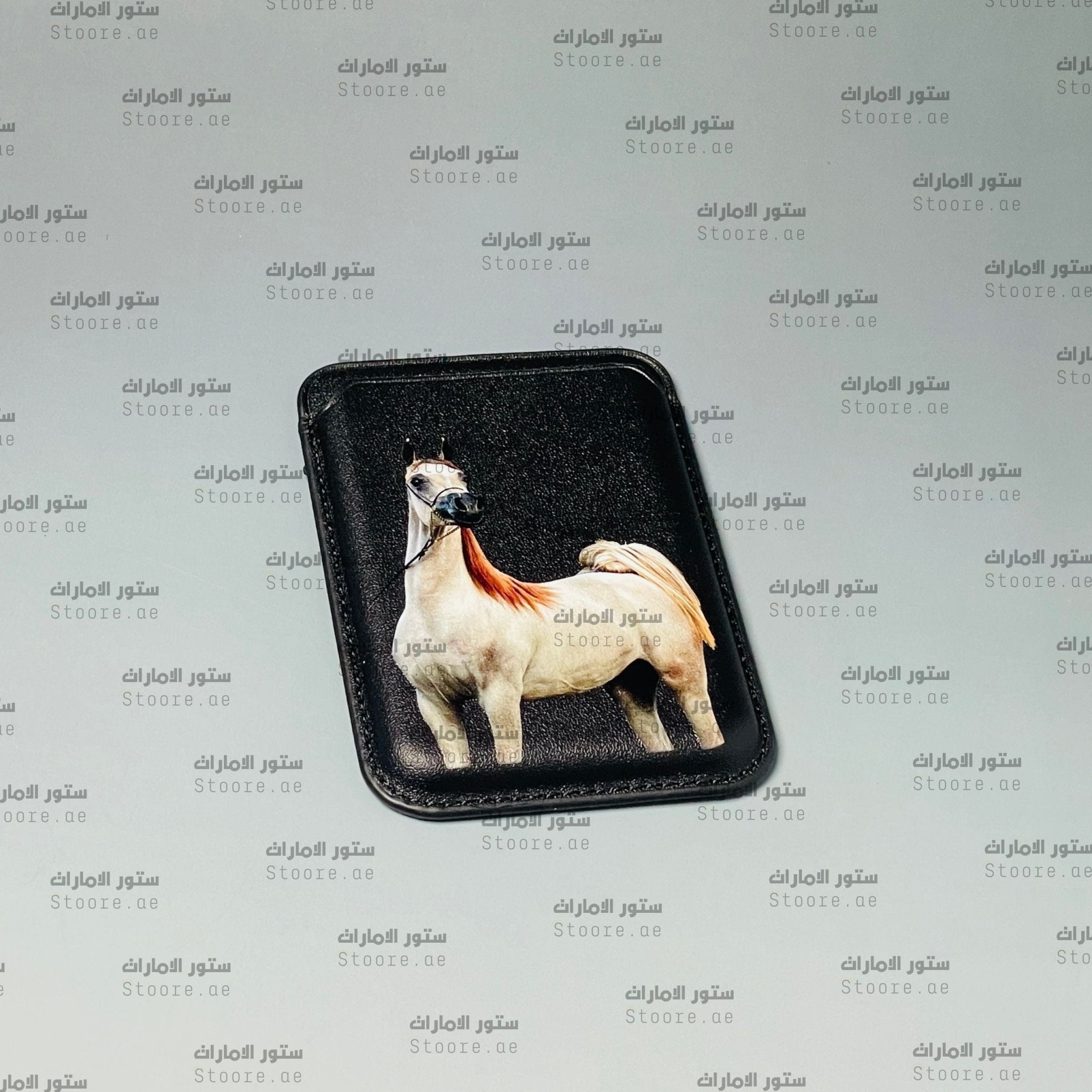 Magnetic Card Holder Horse - 27