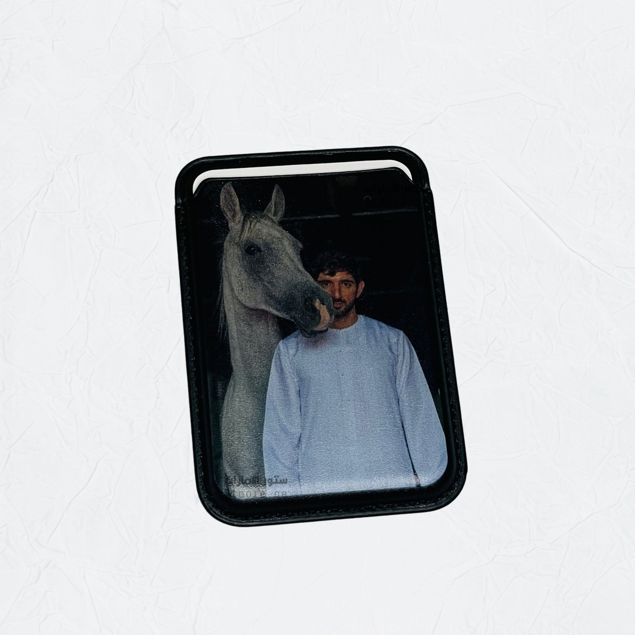Magnetic Card Holder Sheikh Hamdan bin Mohammed Al Maktoum