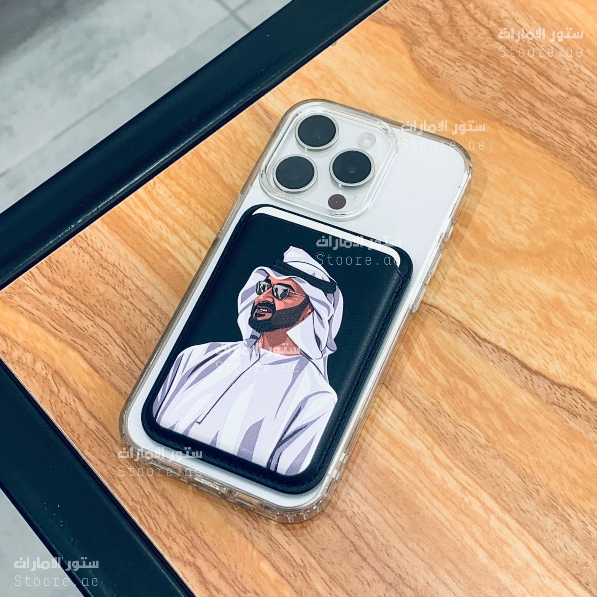Magnetic Card Holder Sheikh Mohammed bin Zayed Al Nahyan - 1