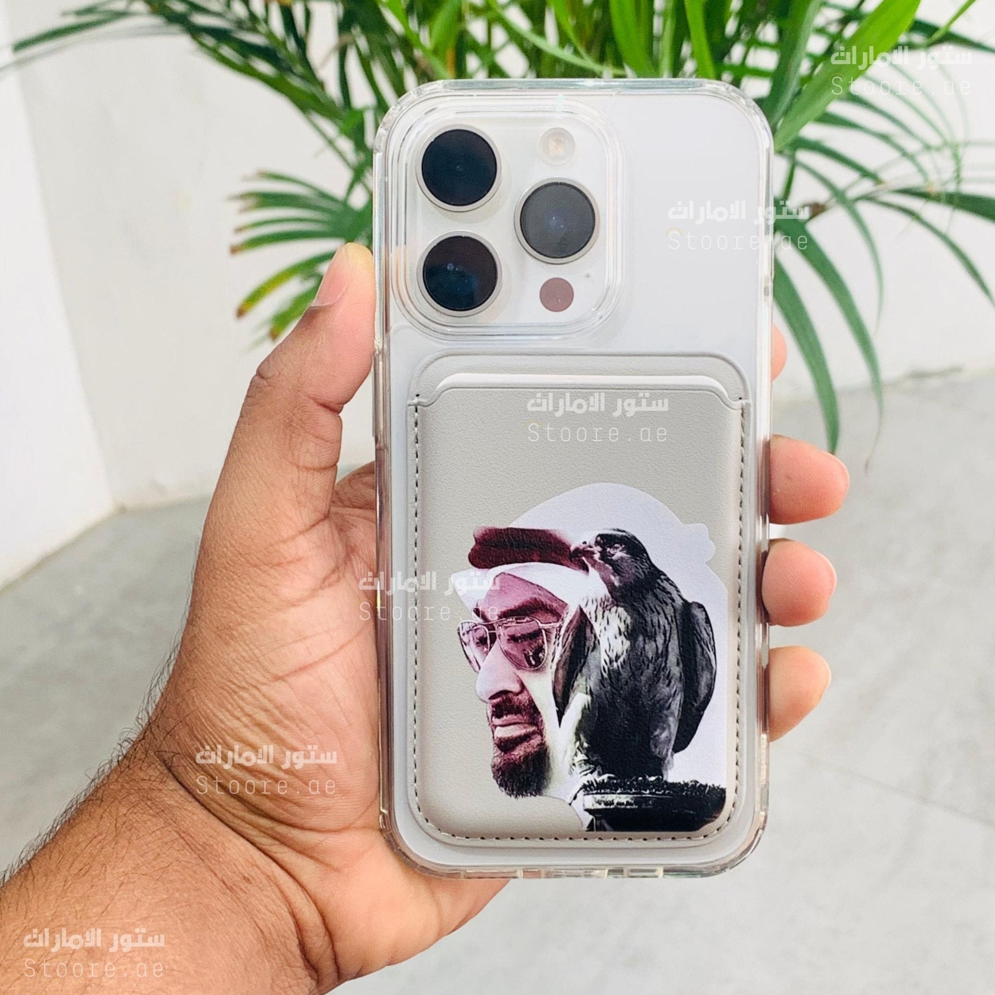 Magnetic Card Holder Sheikh Mohammed bin Zayed Al Nahyan - 2