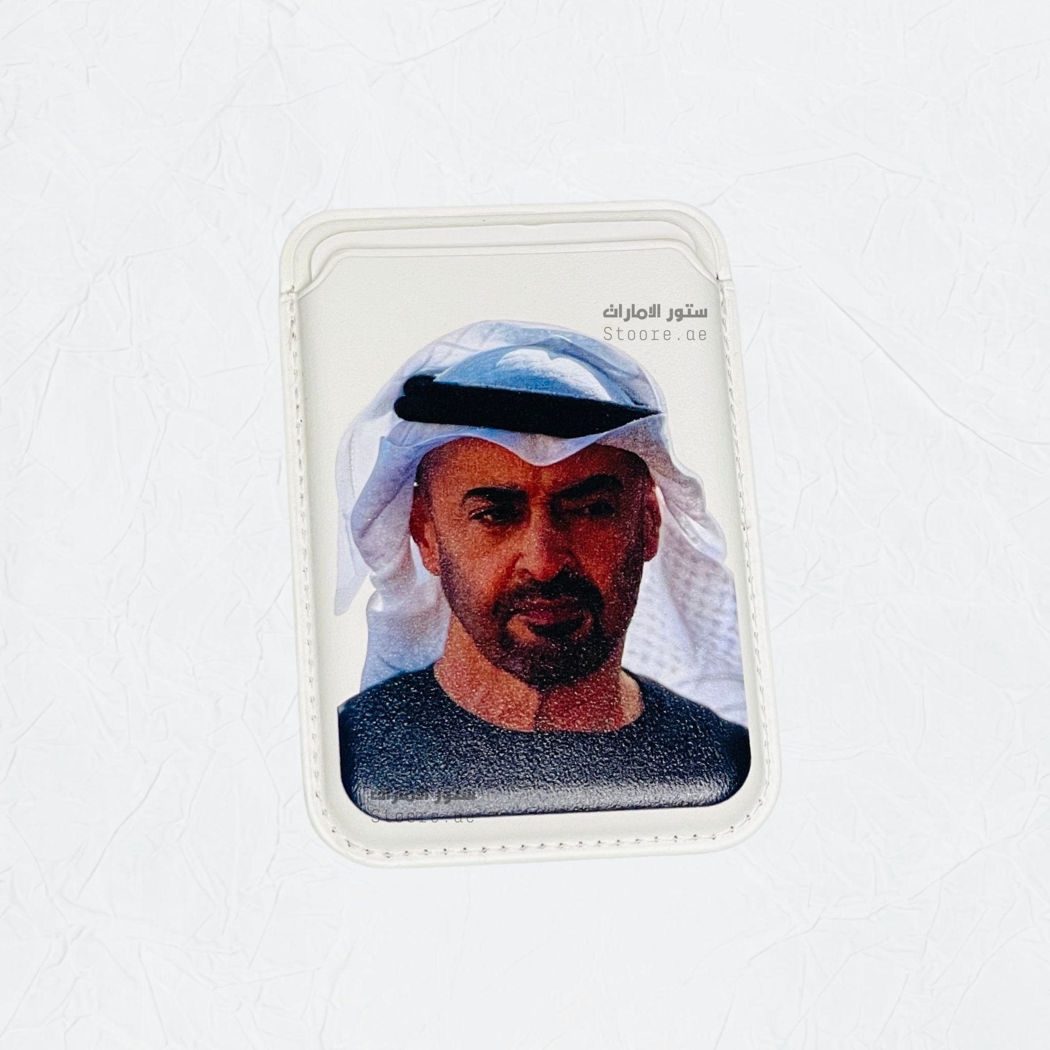 Magnetic Card Holder Sheikh Mohammed bin Zayed Al Nahyan - 33