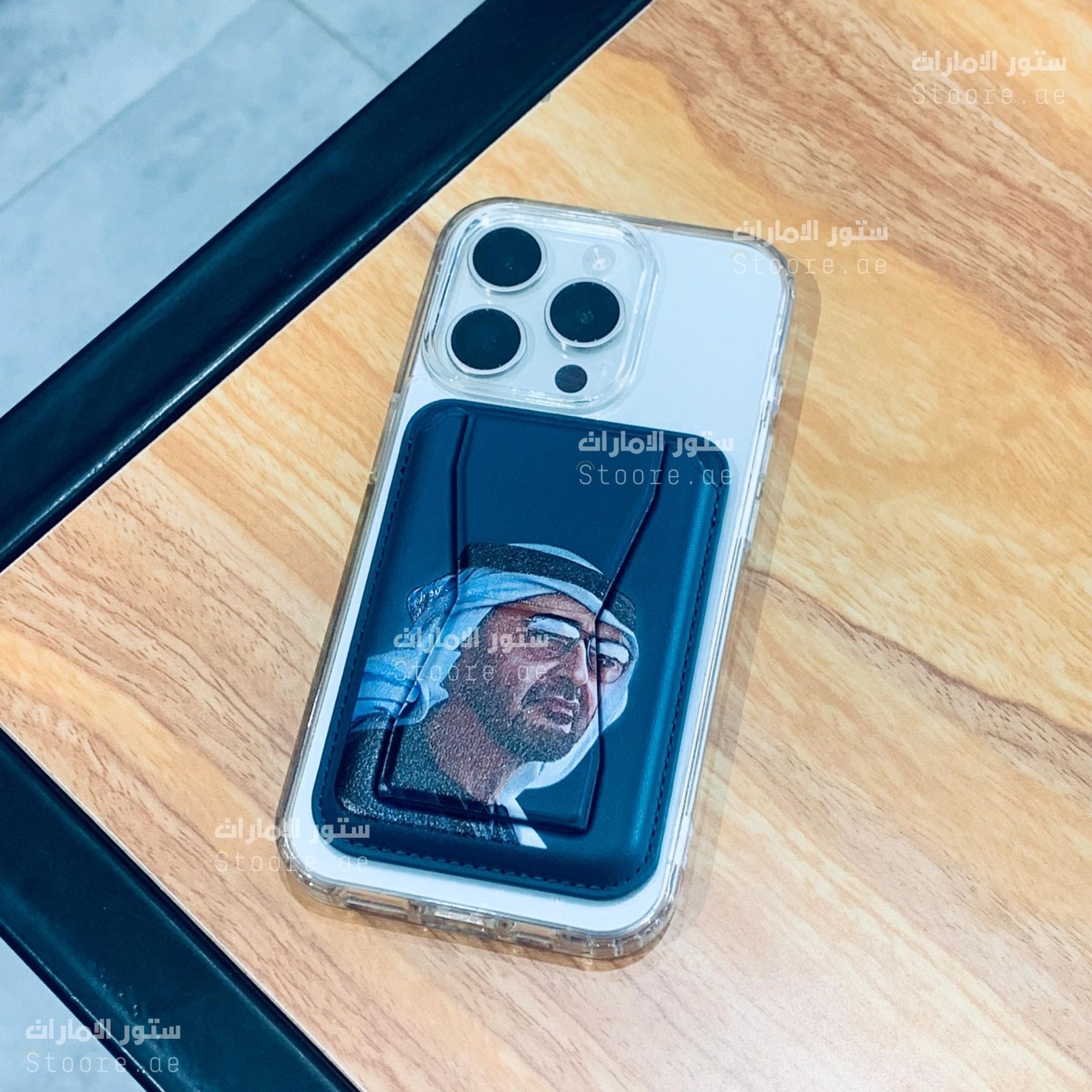 Magnetic Card Holder Sheikh Mohammed bin Zayed Al Nahyan - 5