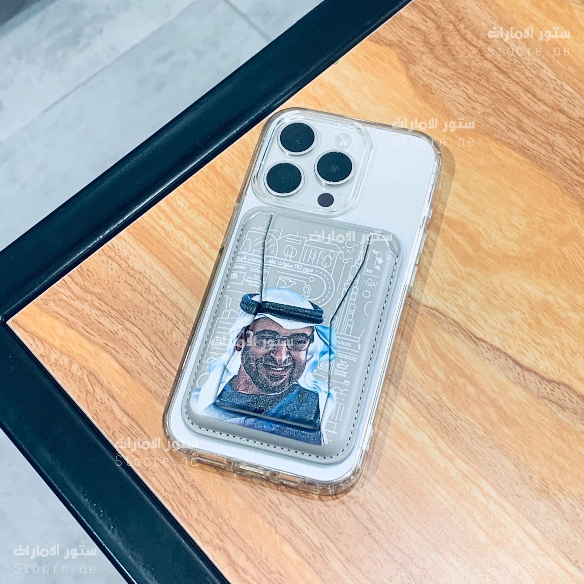 Magnetic Card Holder Sheikh Mohammed bin Zayed Al Nahyan - 8