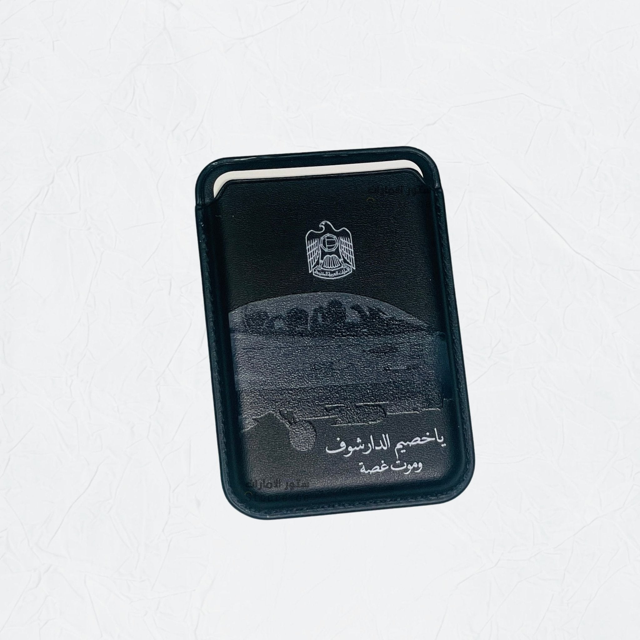 Magnetic Card Holder War Plane